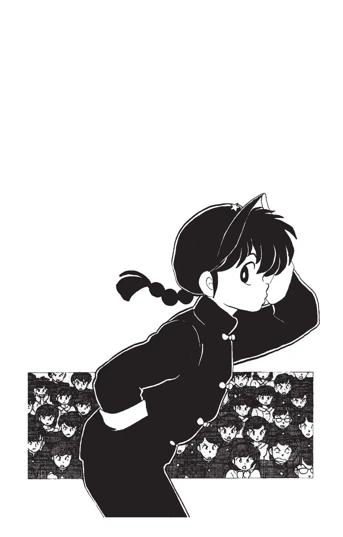 Ranma ½ Volume 12 page 4