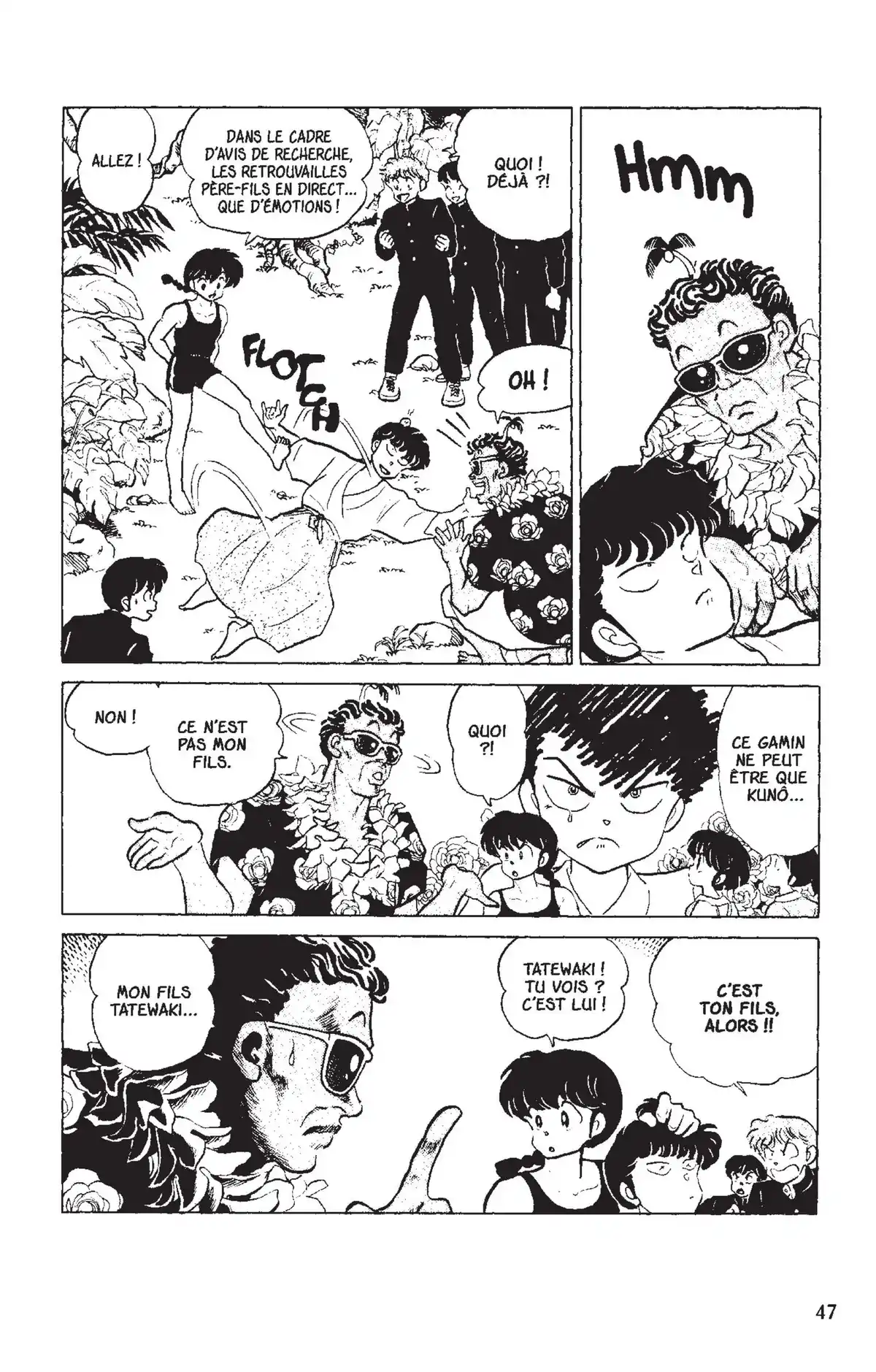 Ranma ½ Volume 12 page 44