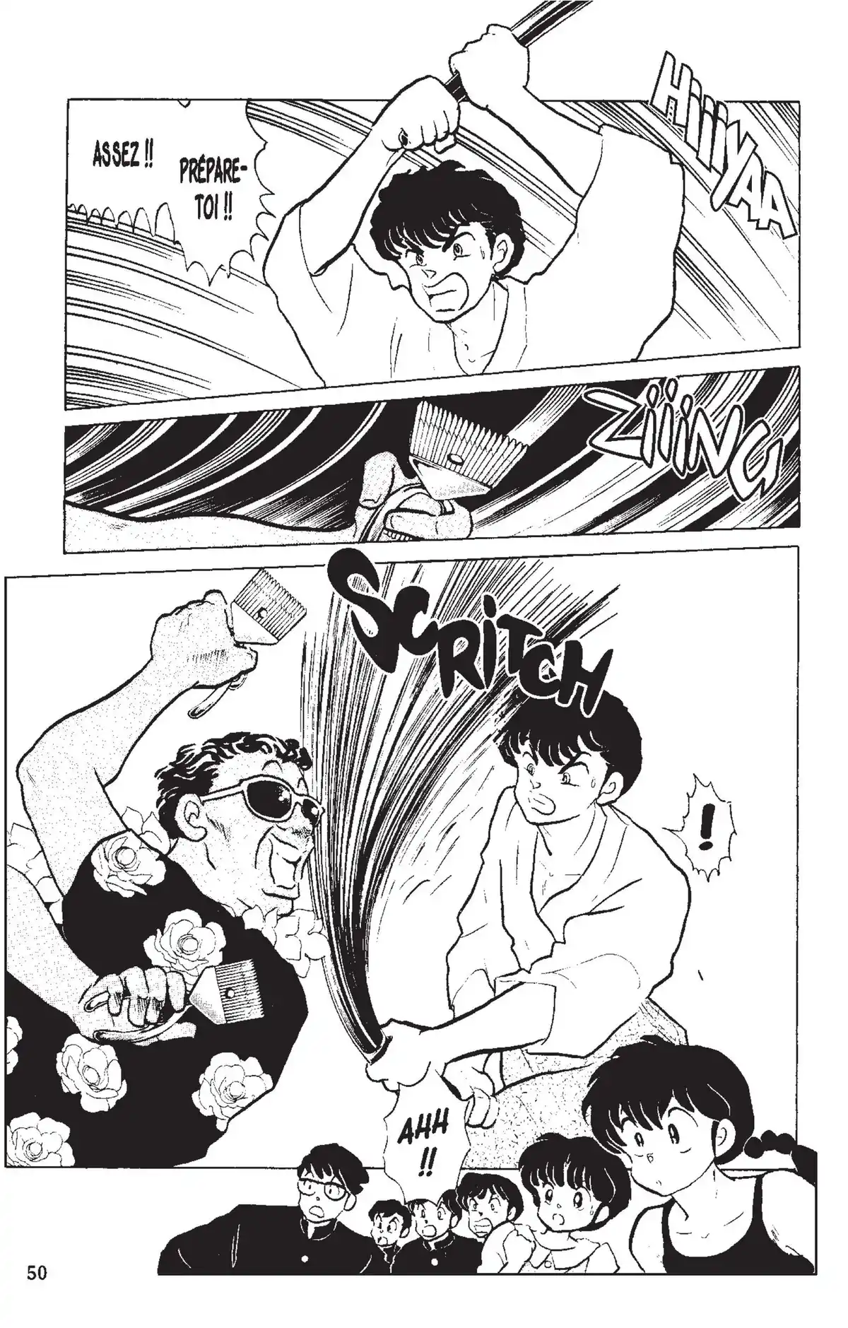 Ranma ½ Volume 12 page 47