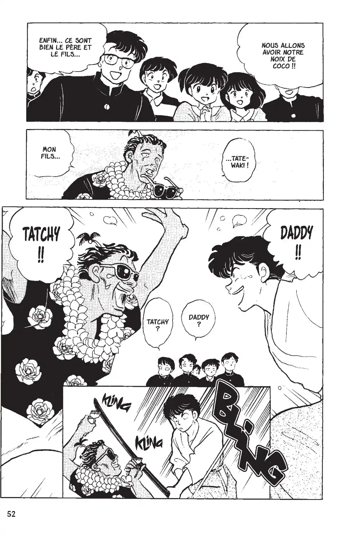 Ranma ½ Volume 12 page 49