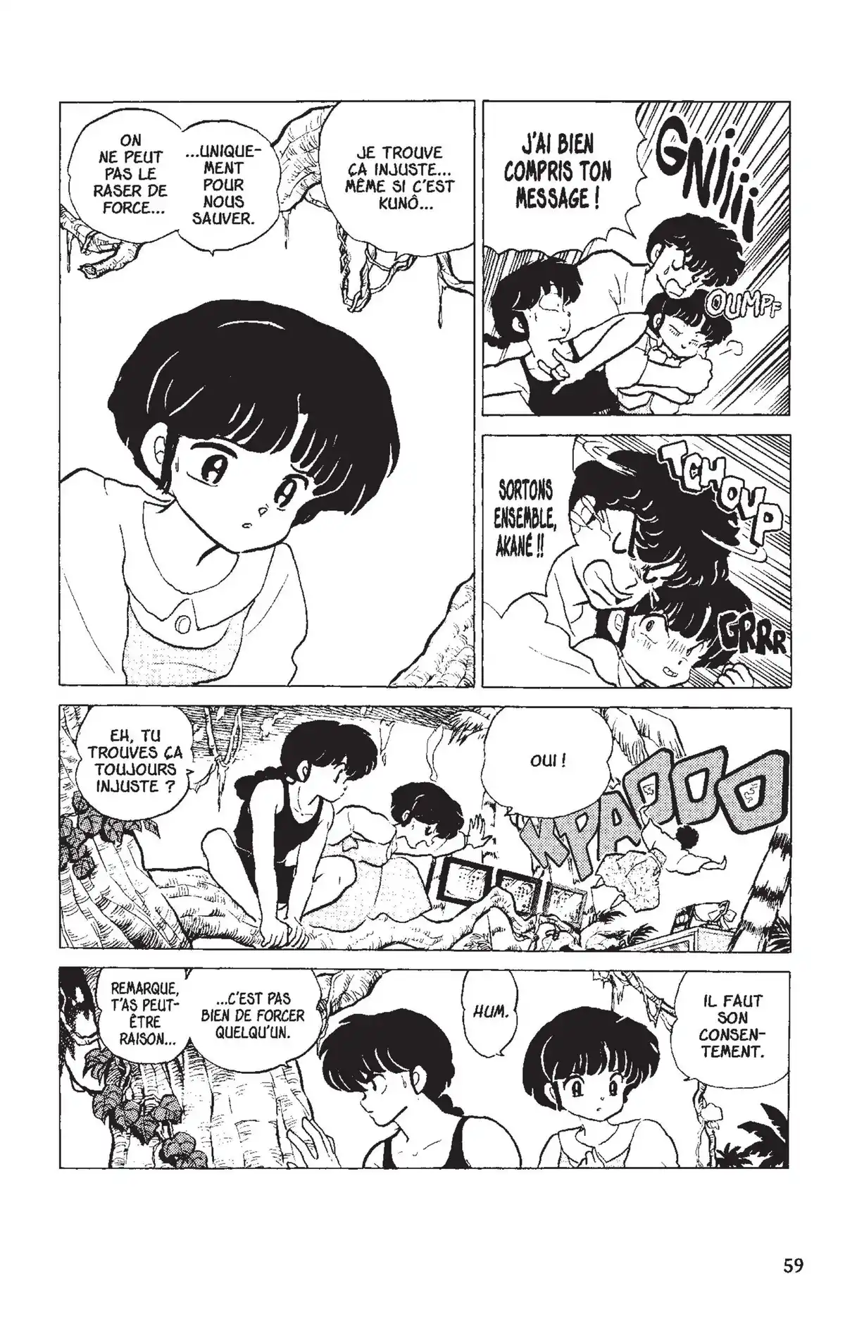 Ranma ½ Volume 12 page 56