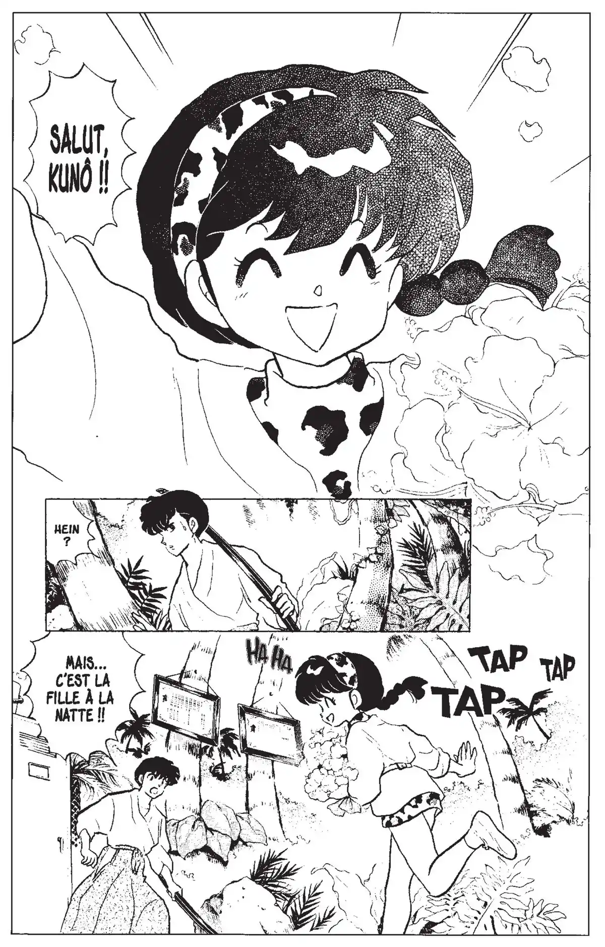 Ranma ½ Volume 12 page 57