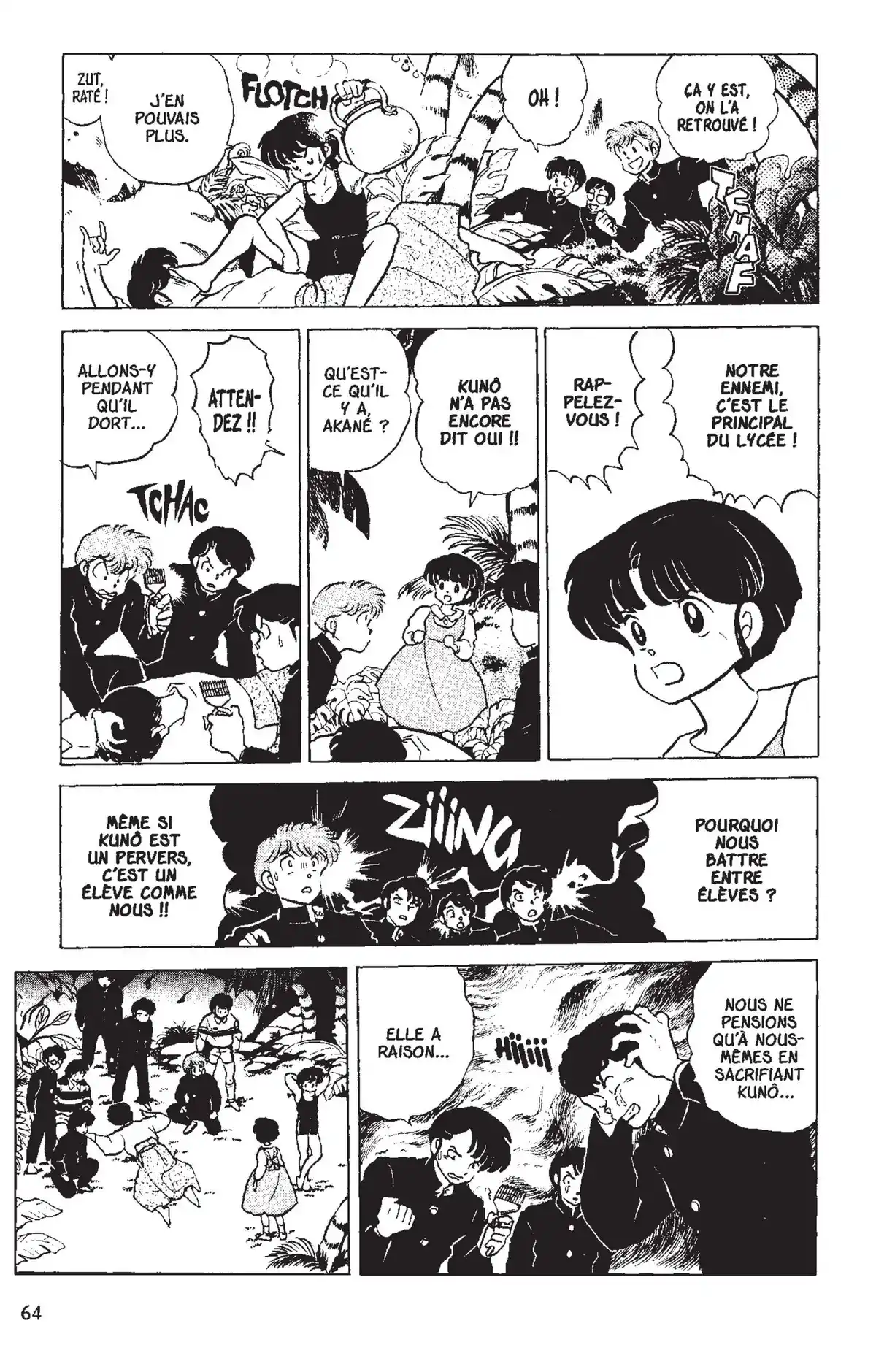 Ranma ½ Volume 12 page 61