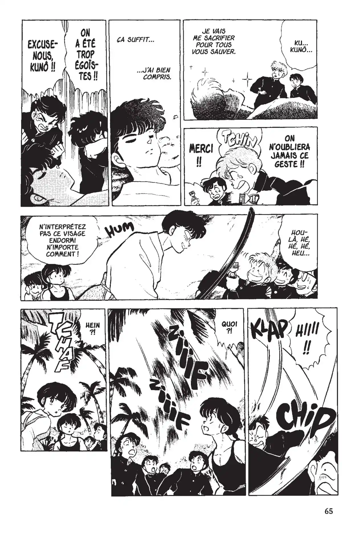 Ranma ½ Volume 12 page 62