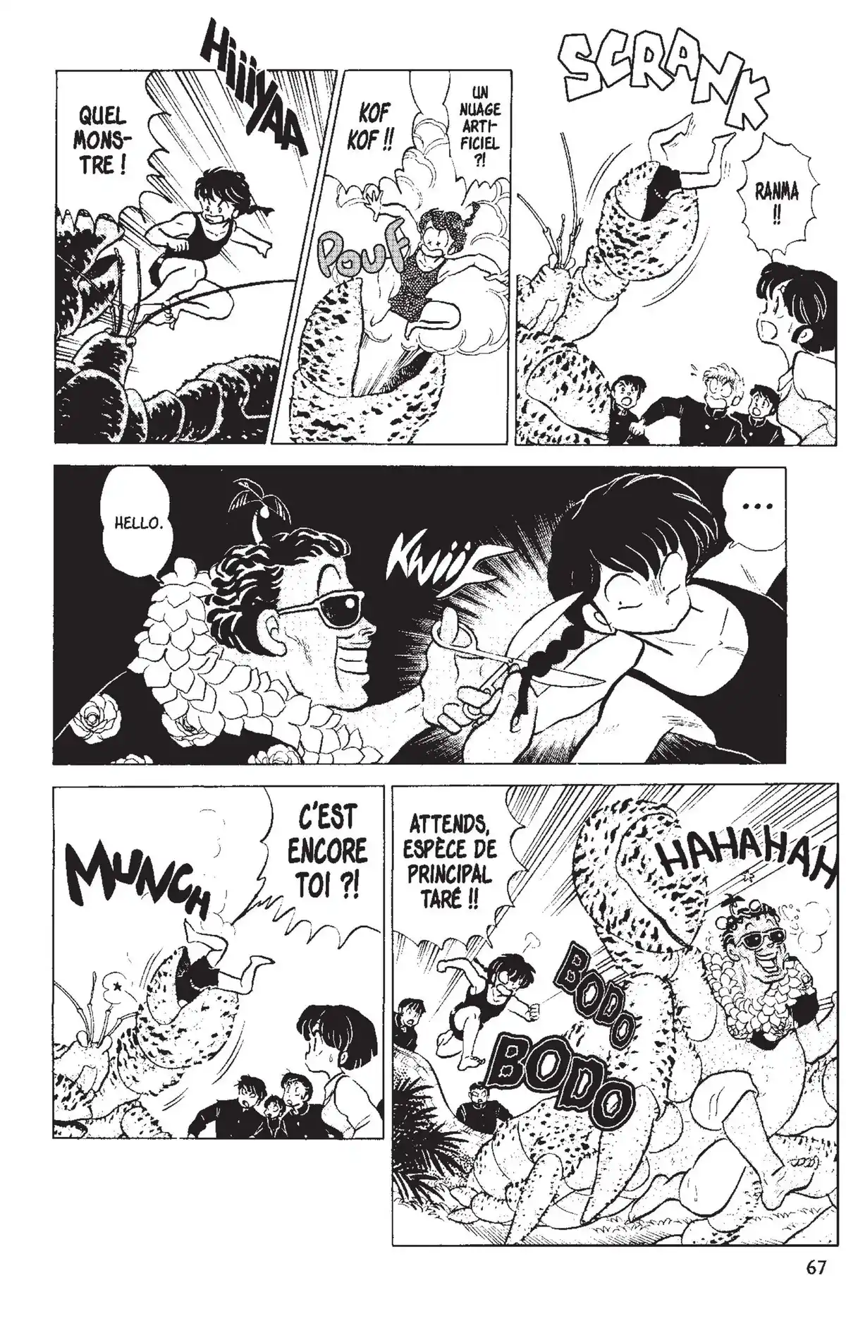 Ranma ½ Volume 12 page 64