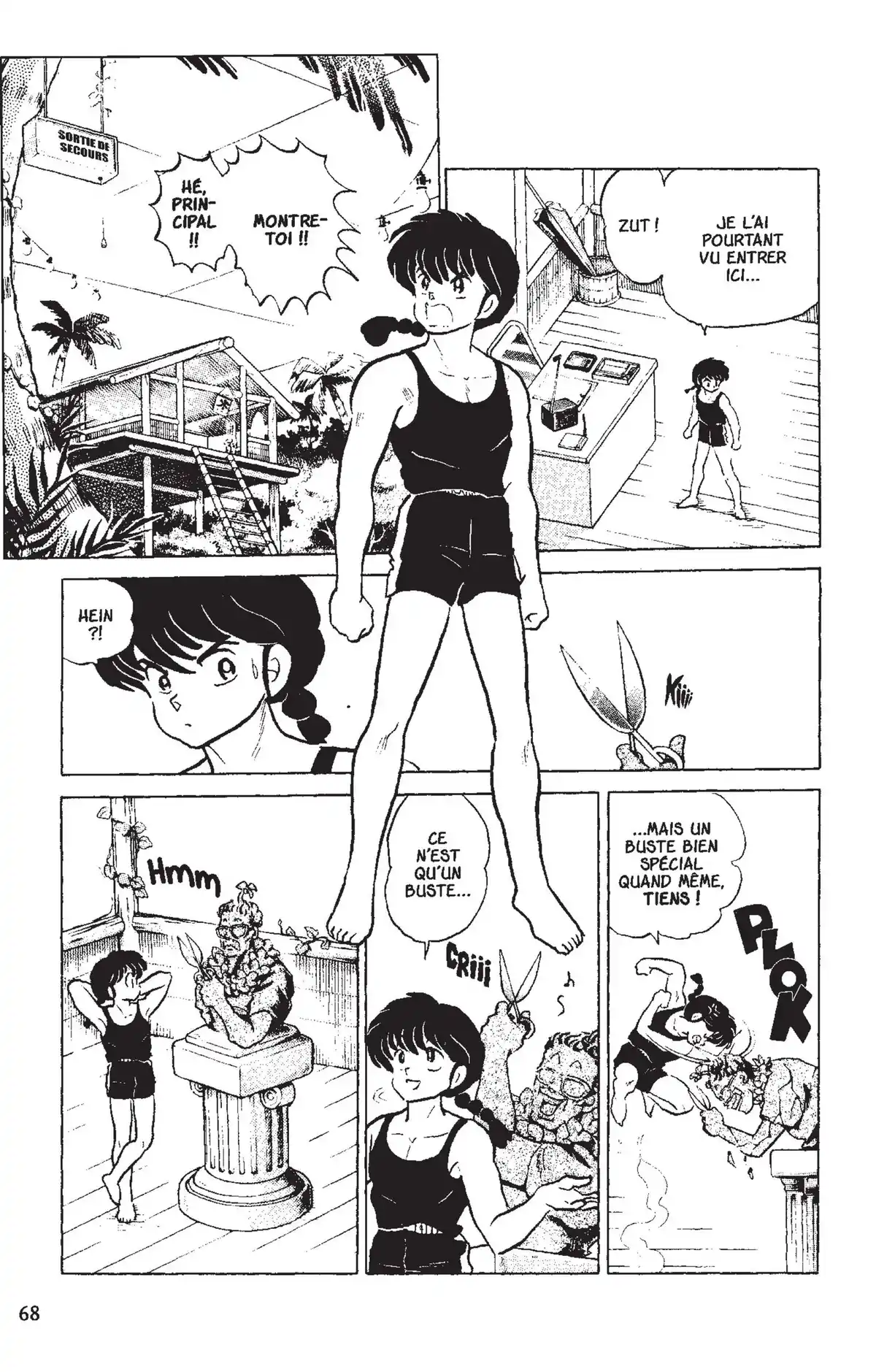 Ranma ½ Volume 12 page 65