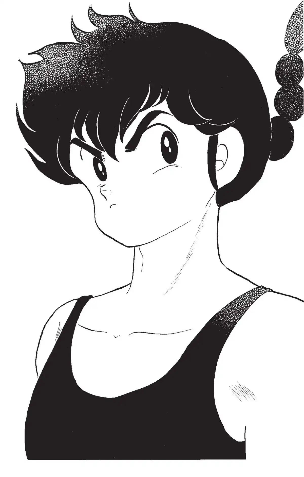 Ranma ½ Volume 12 page 68