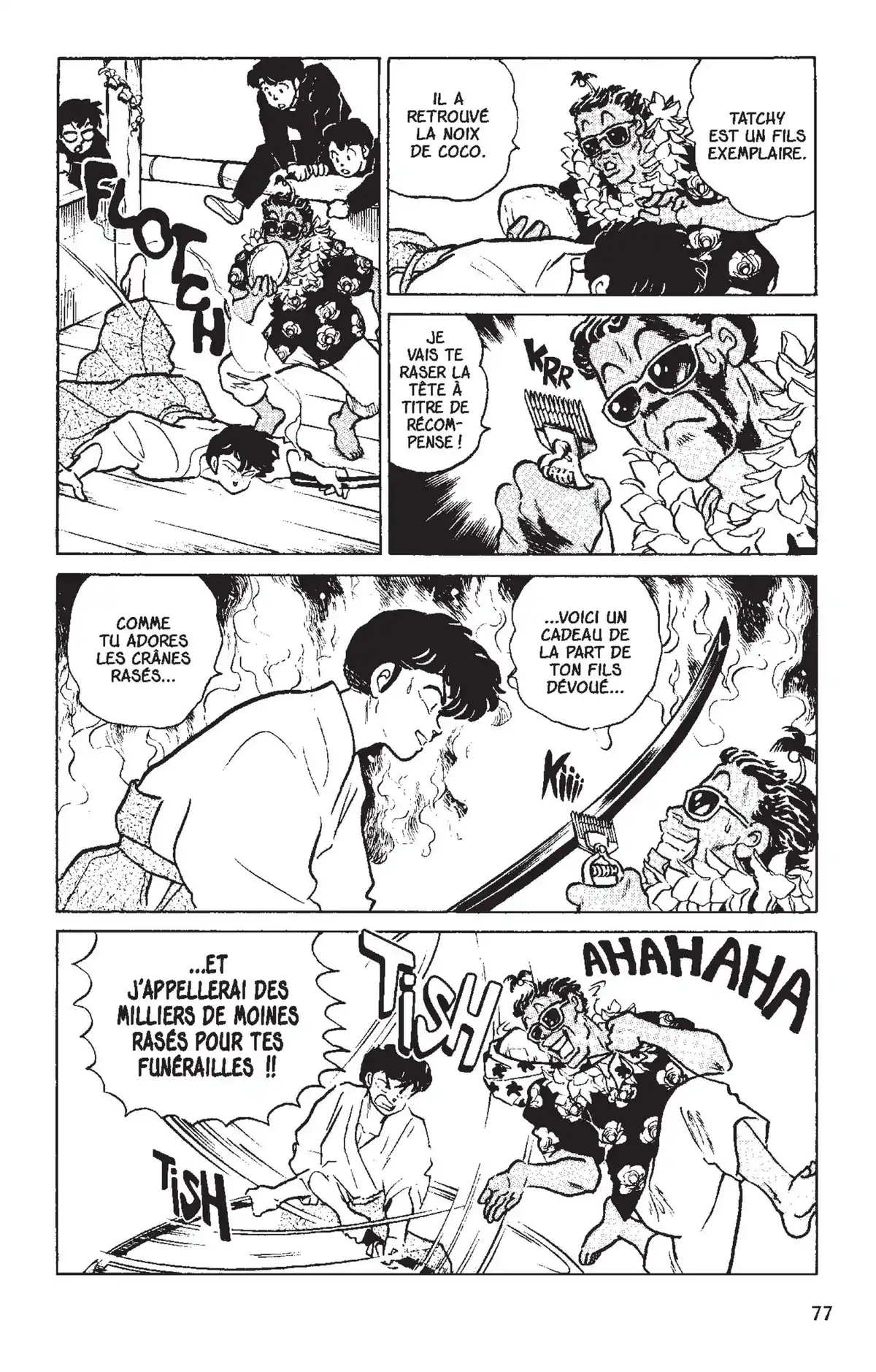 Ranma ½ Volume 12 page 74