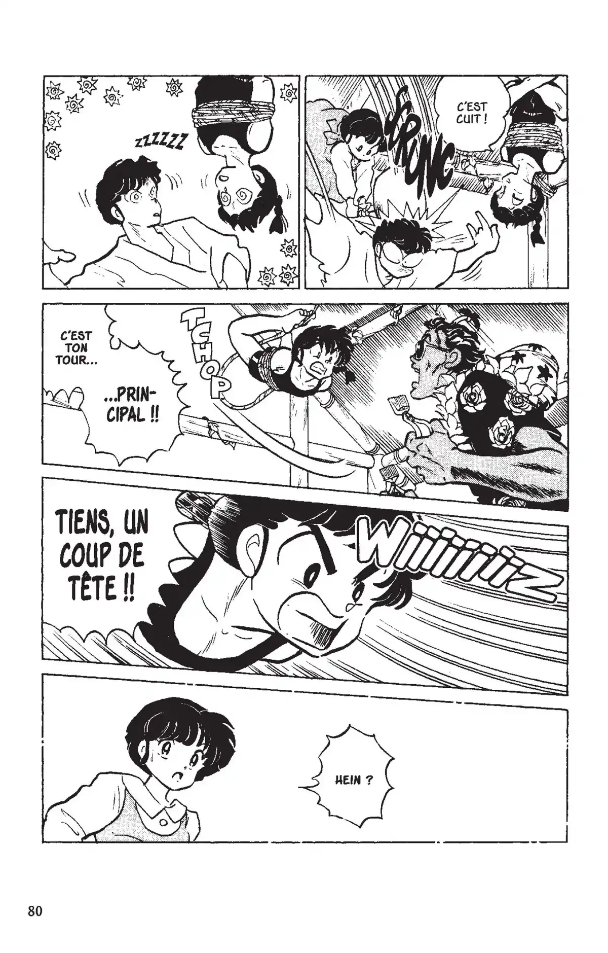 Ranma ½ Volume 12 page 77