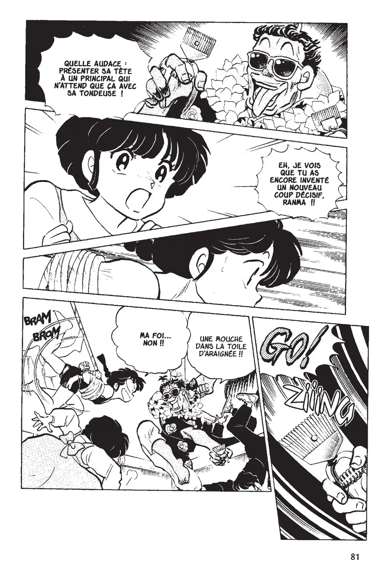 Ranma ½ Volume 12 page 78