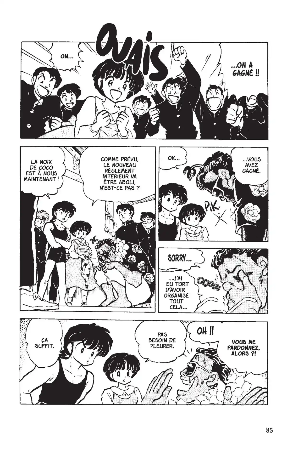 Ranma ½ Volume 12 page 82