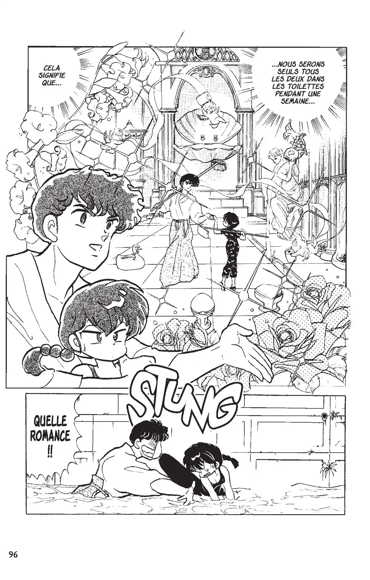 Ranma ½ Volume 12 page 93