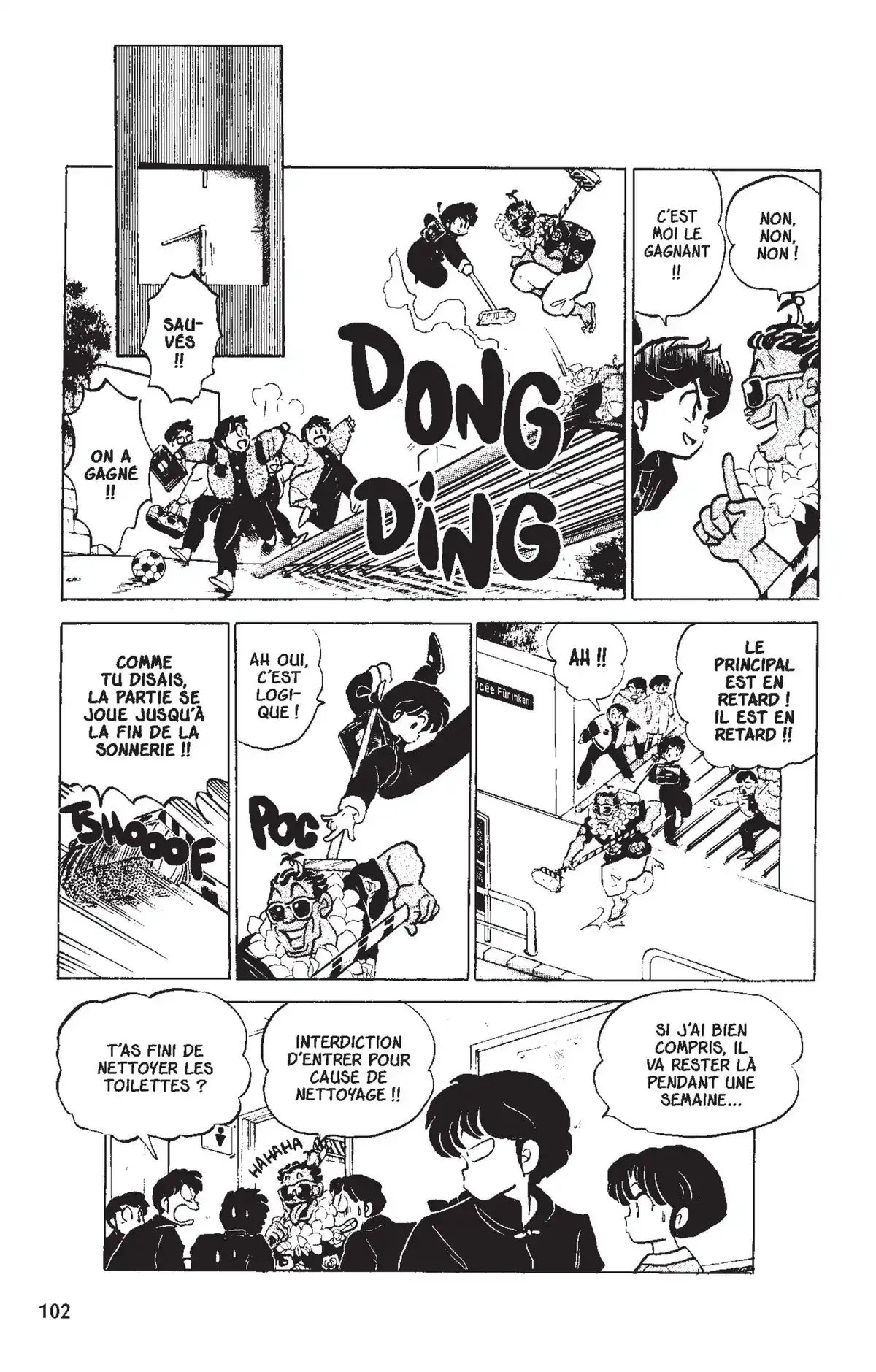 Ranma ½ Volume 12 page 99