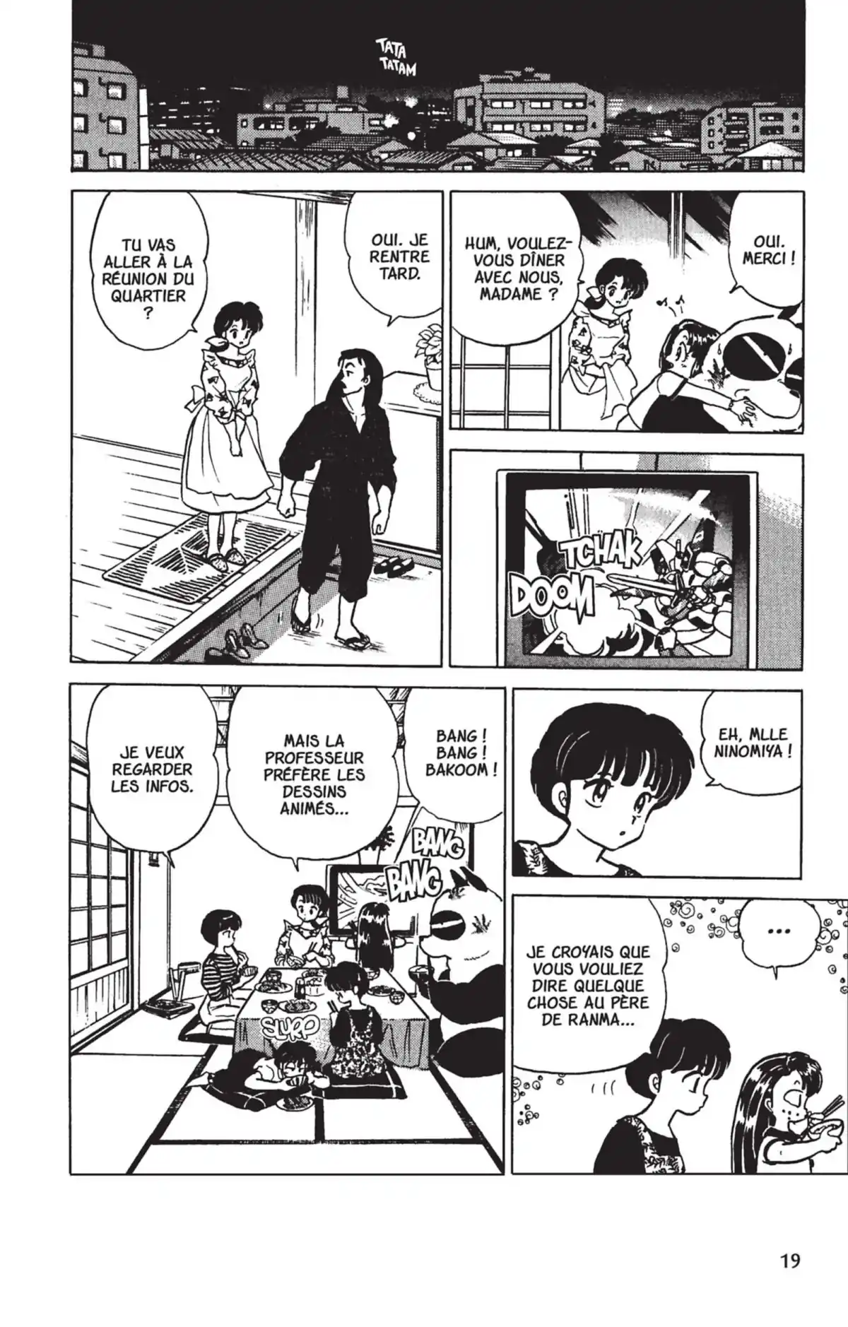 Ranma ½ Volume 27 page 16