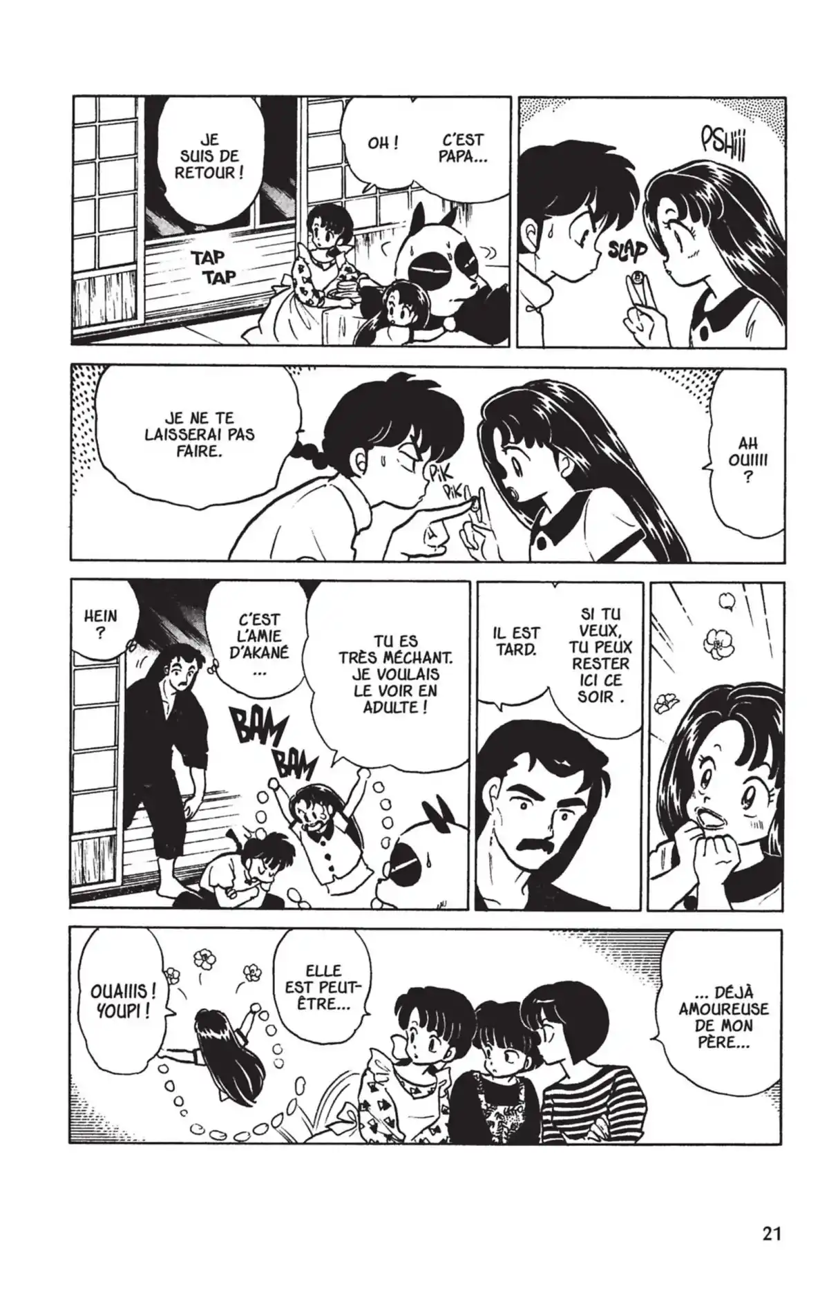 Ranma ½ Volume 27 page 18