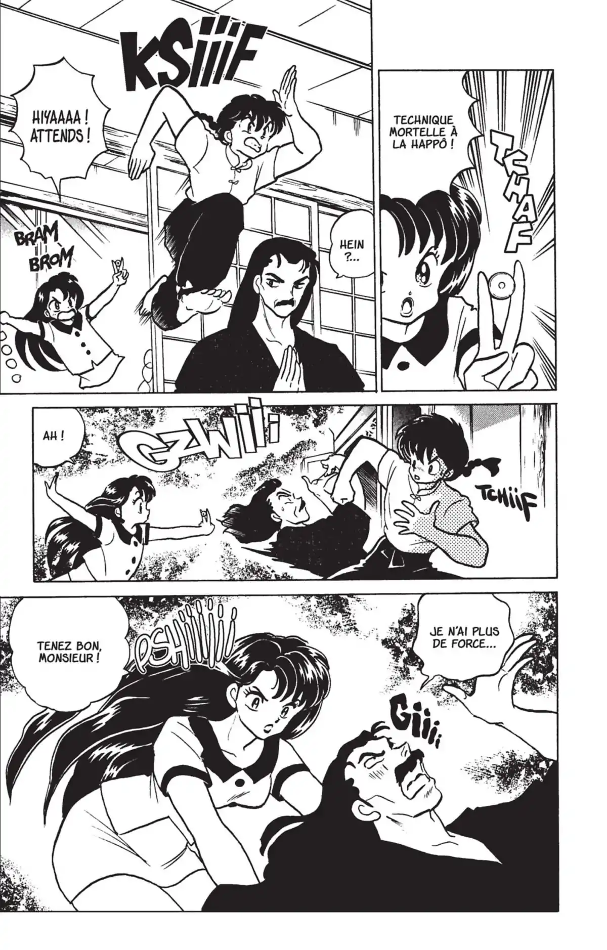 Ranma ½ Volume 27 page 23