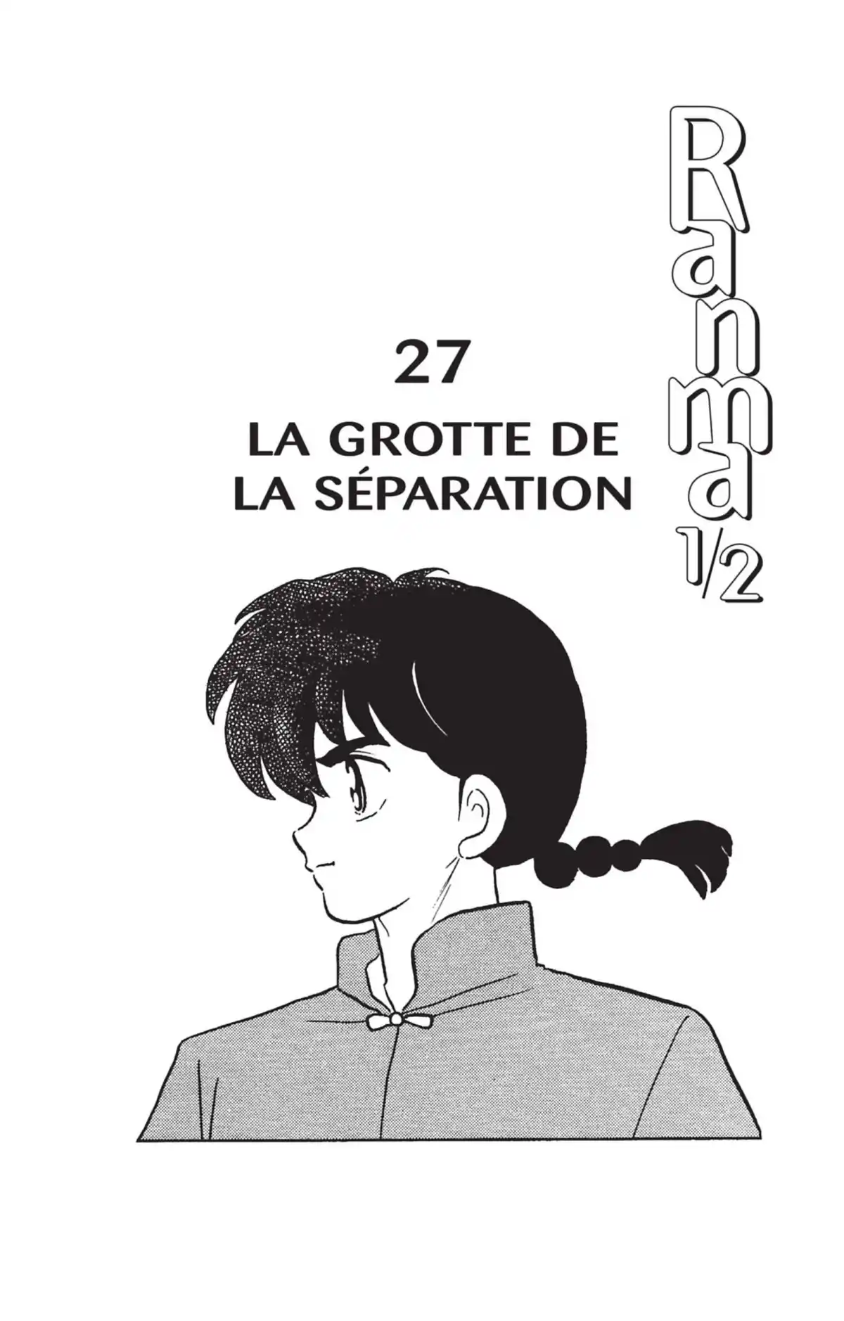 Ranma ½ Volume 27 page 3