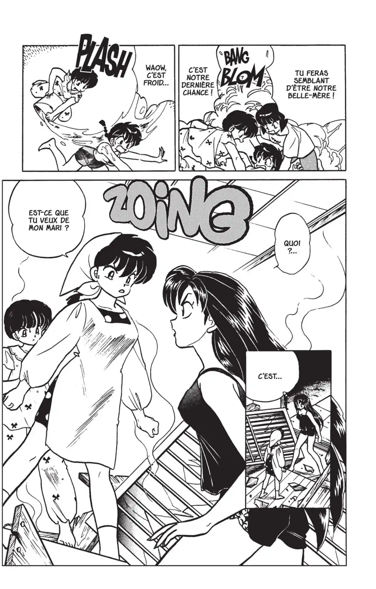 Ranma ½ Volume 27 page 41