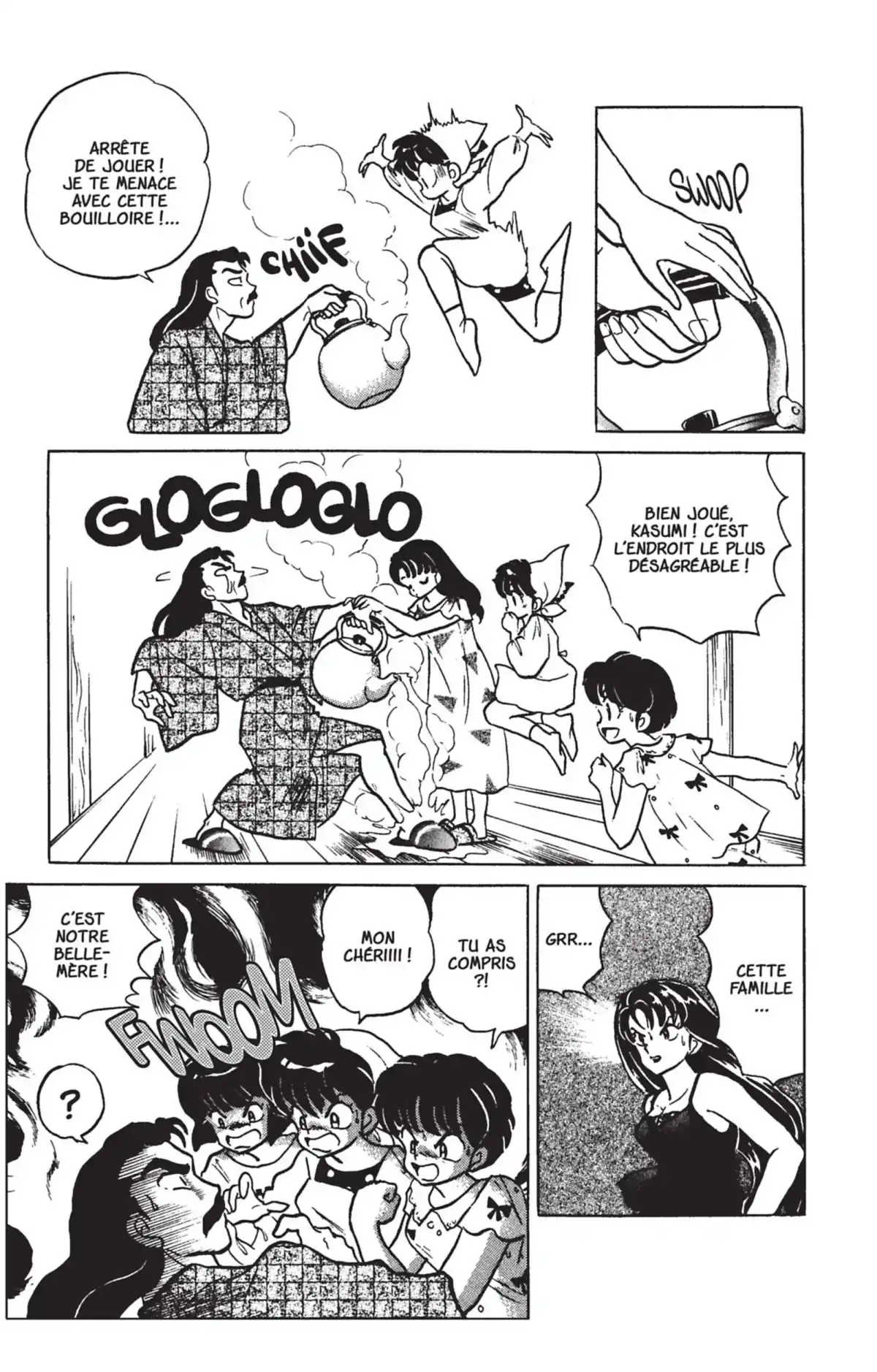 Ranma ½ Volume 27 page 43