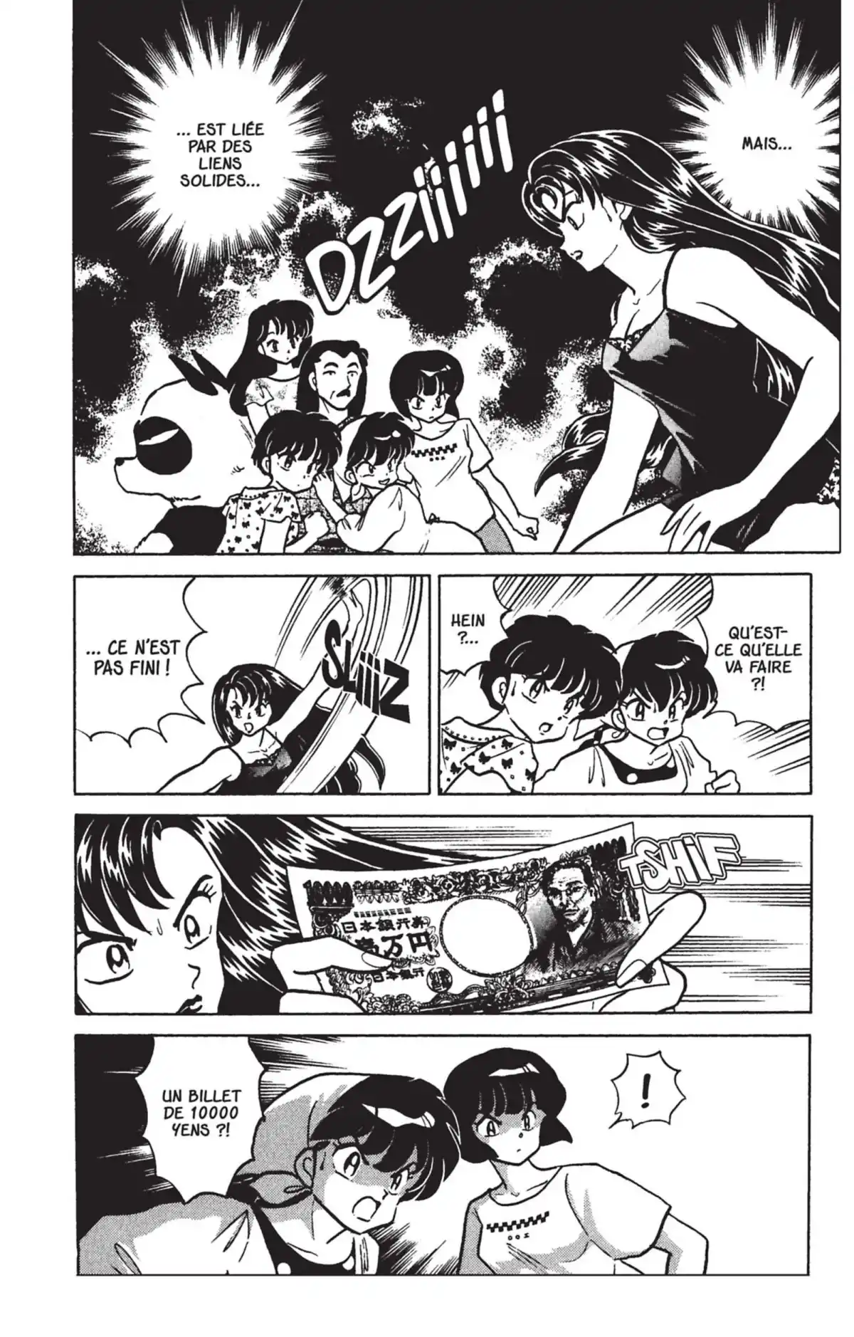 Ranma ½ Volume 27 page 44