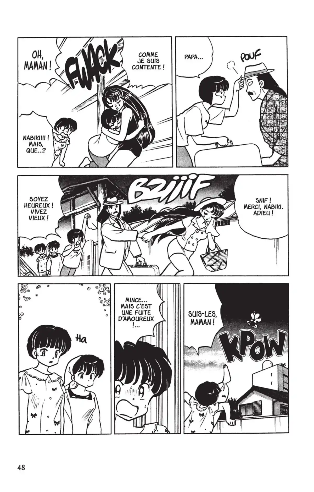 Ranma ½ Volume 27 page 45