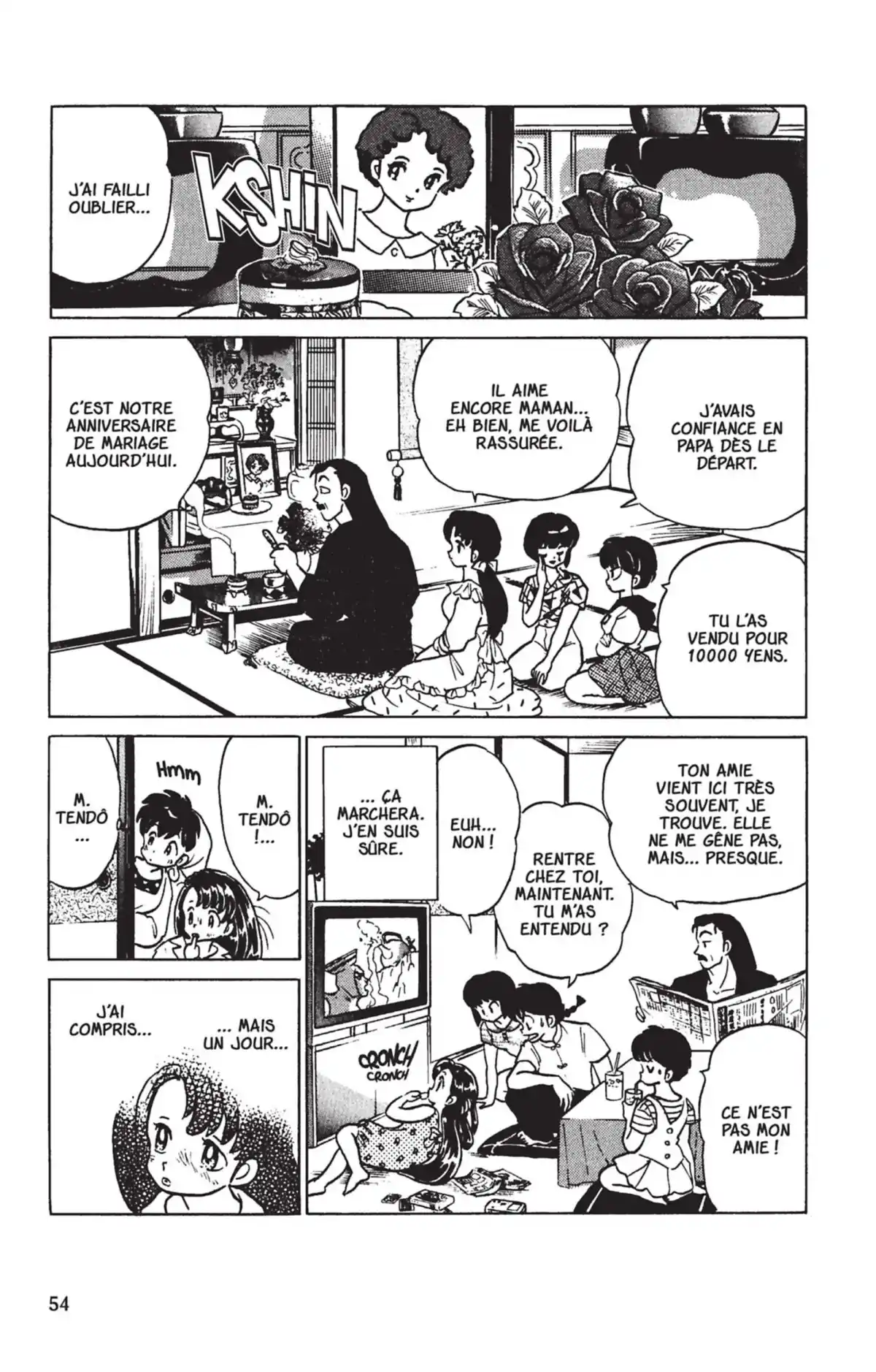 Ranma ½ Volume 27 page 51