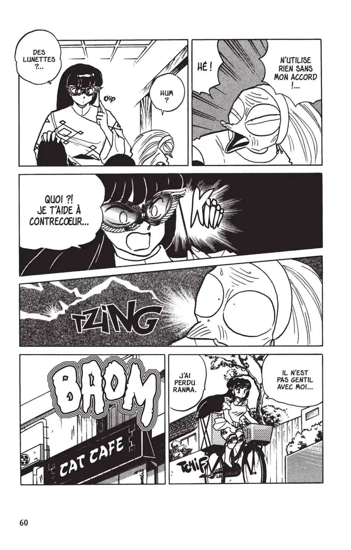 Ranma ½ Volume 27 page 57