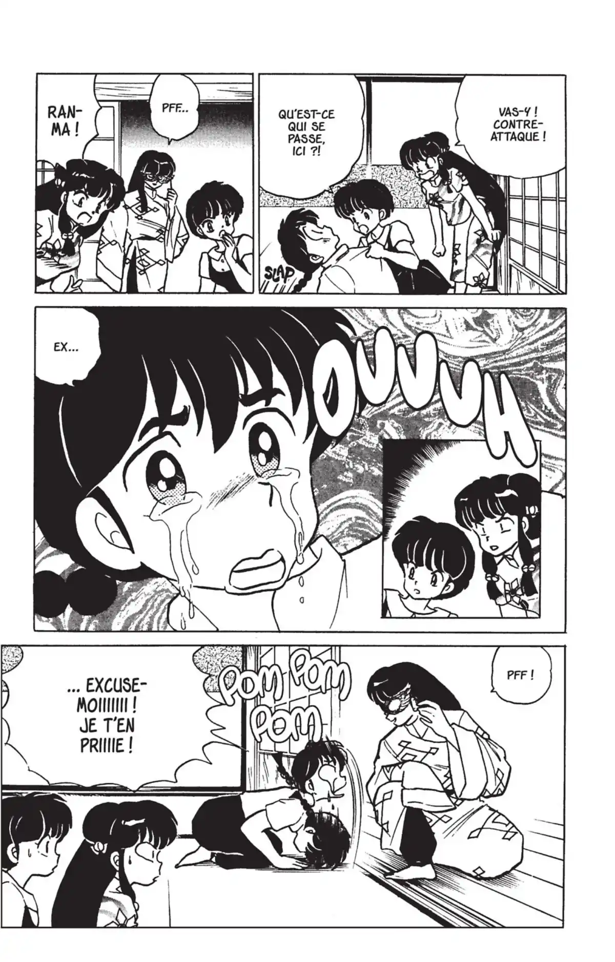 Ranma ½ Volume 27 page 63