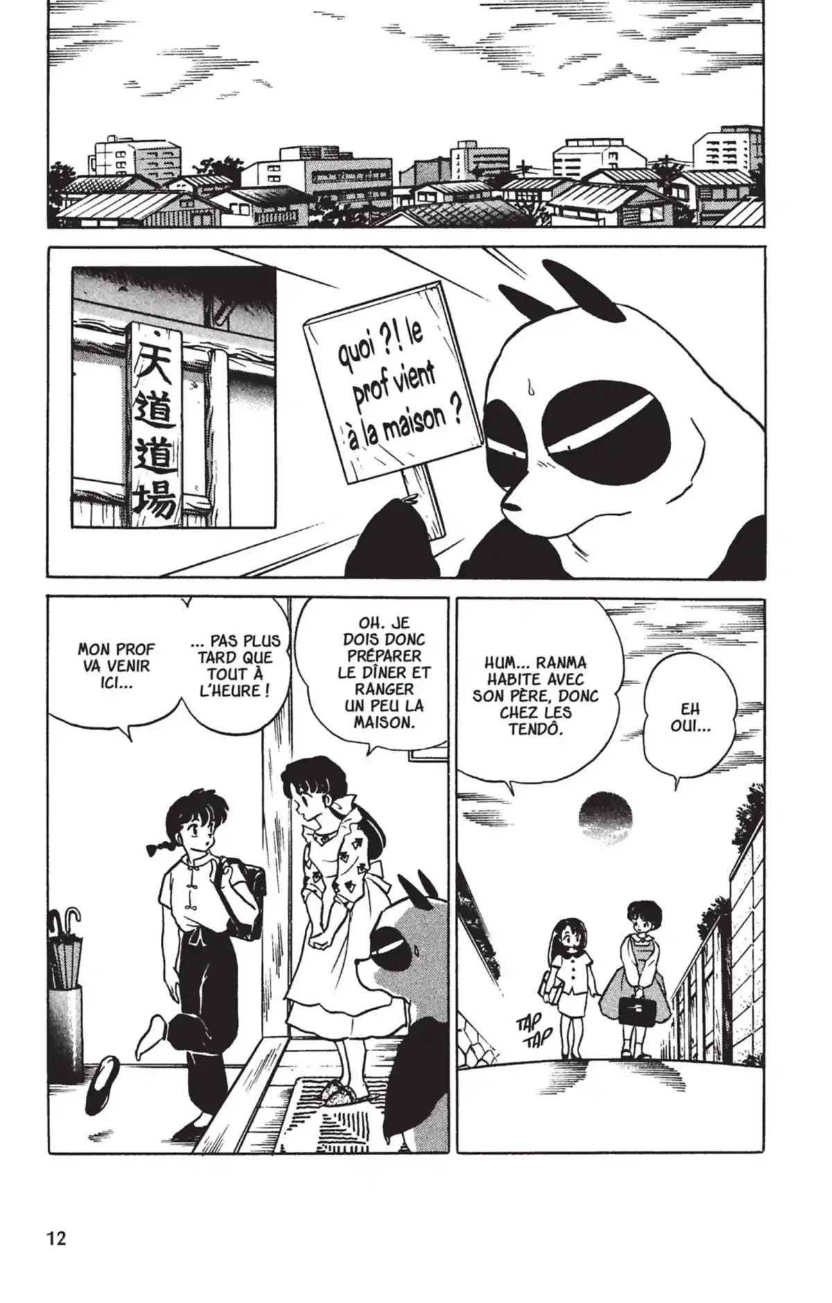 Ranma ½ Volume 27 page 9