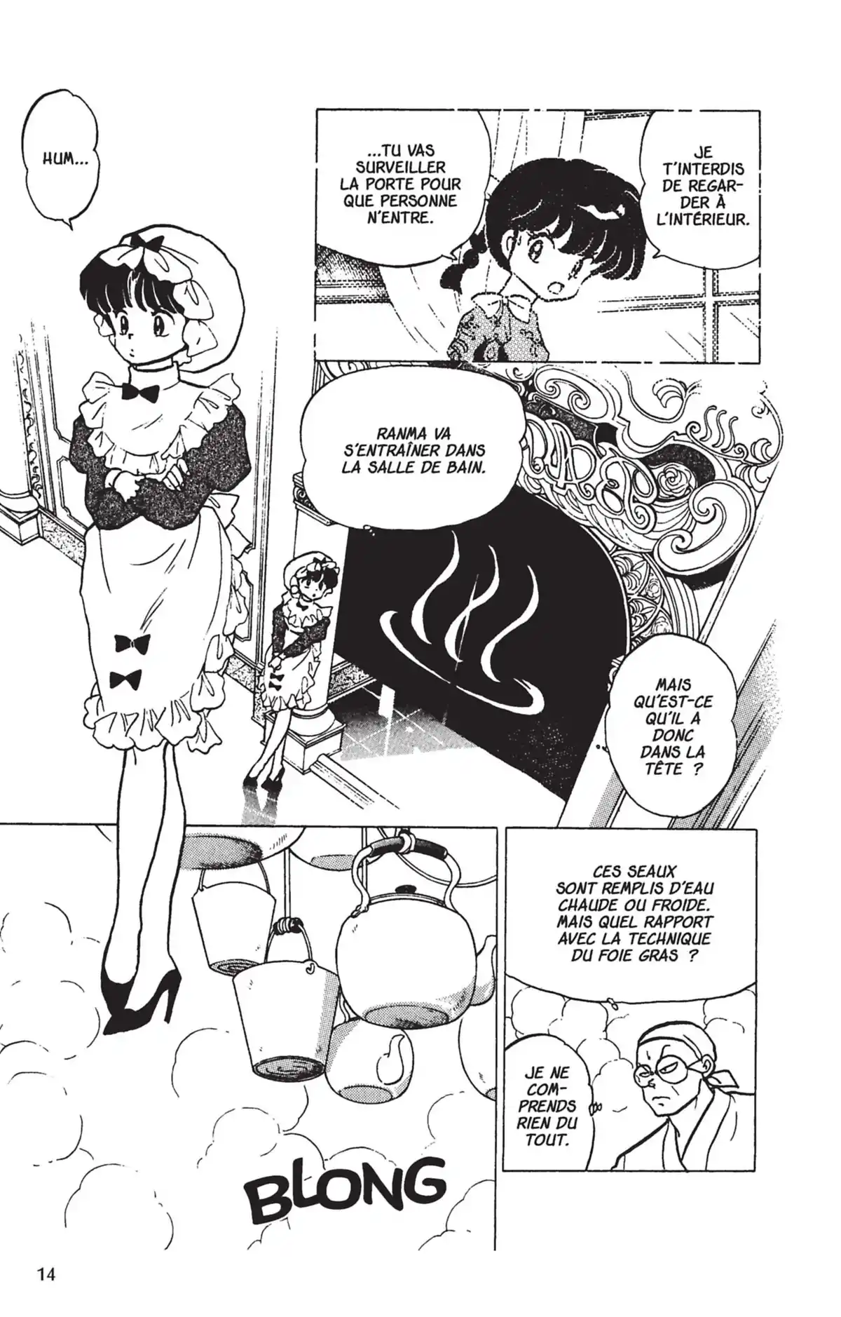 Ranma ½ Volume 17 page 11