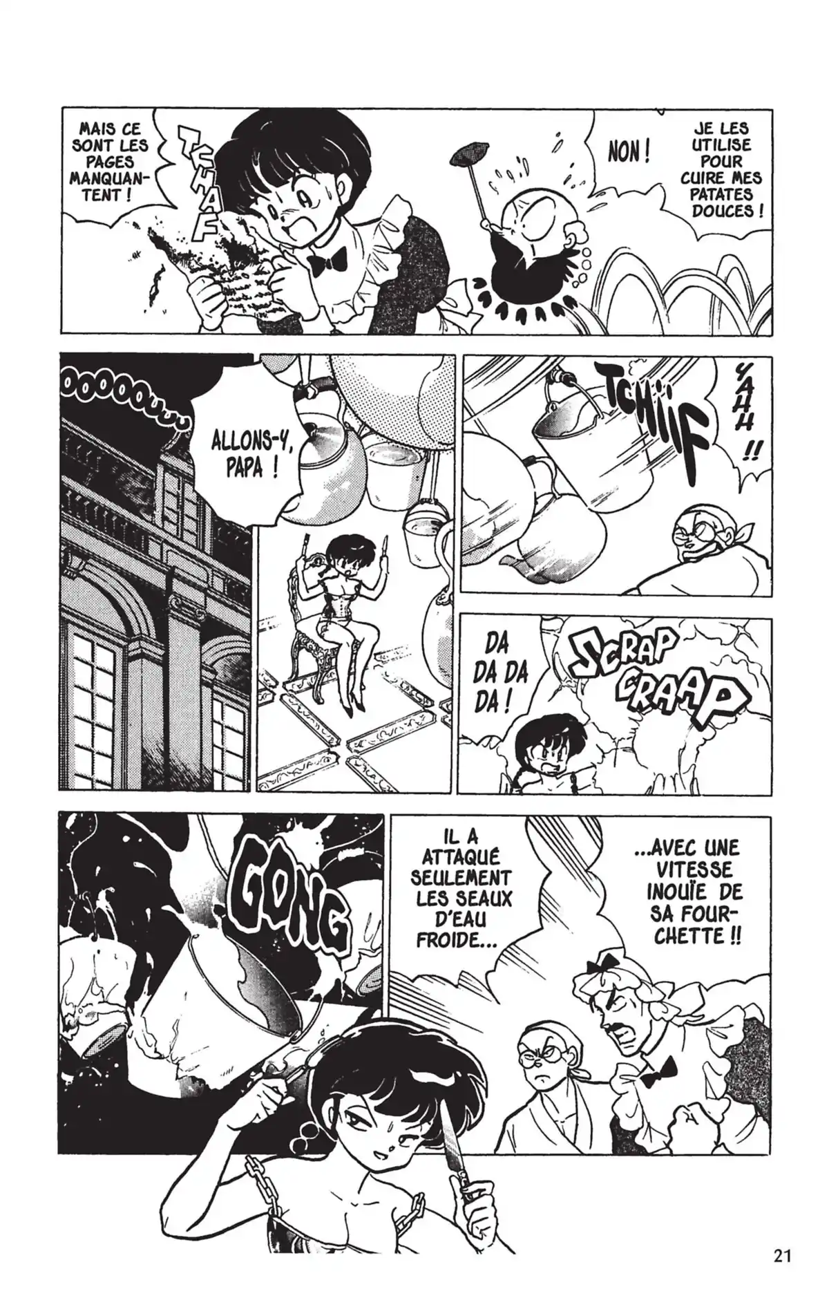 Ranma ½ Volume 17 page 18