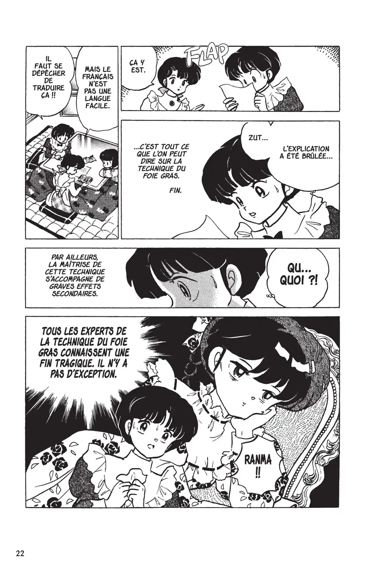 Ranma ½ Volume 17 page 19