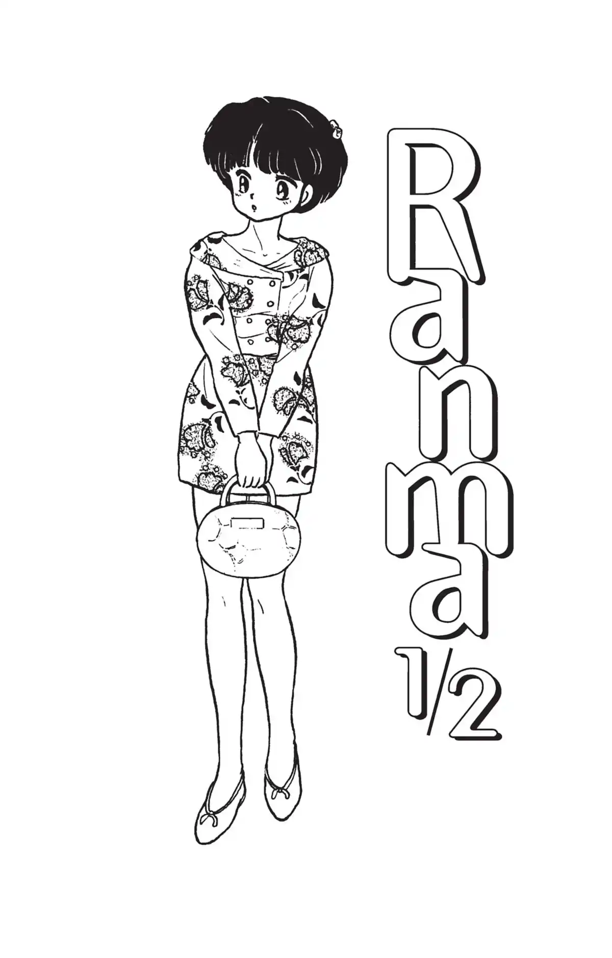 Ranma ½ Volume 17 page 2