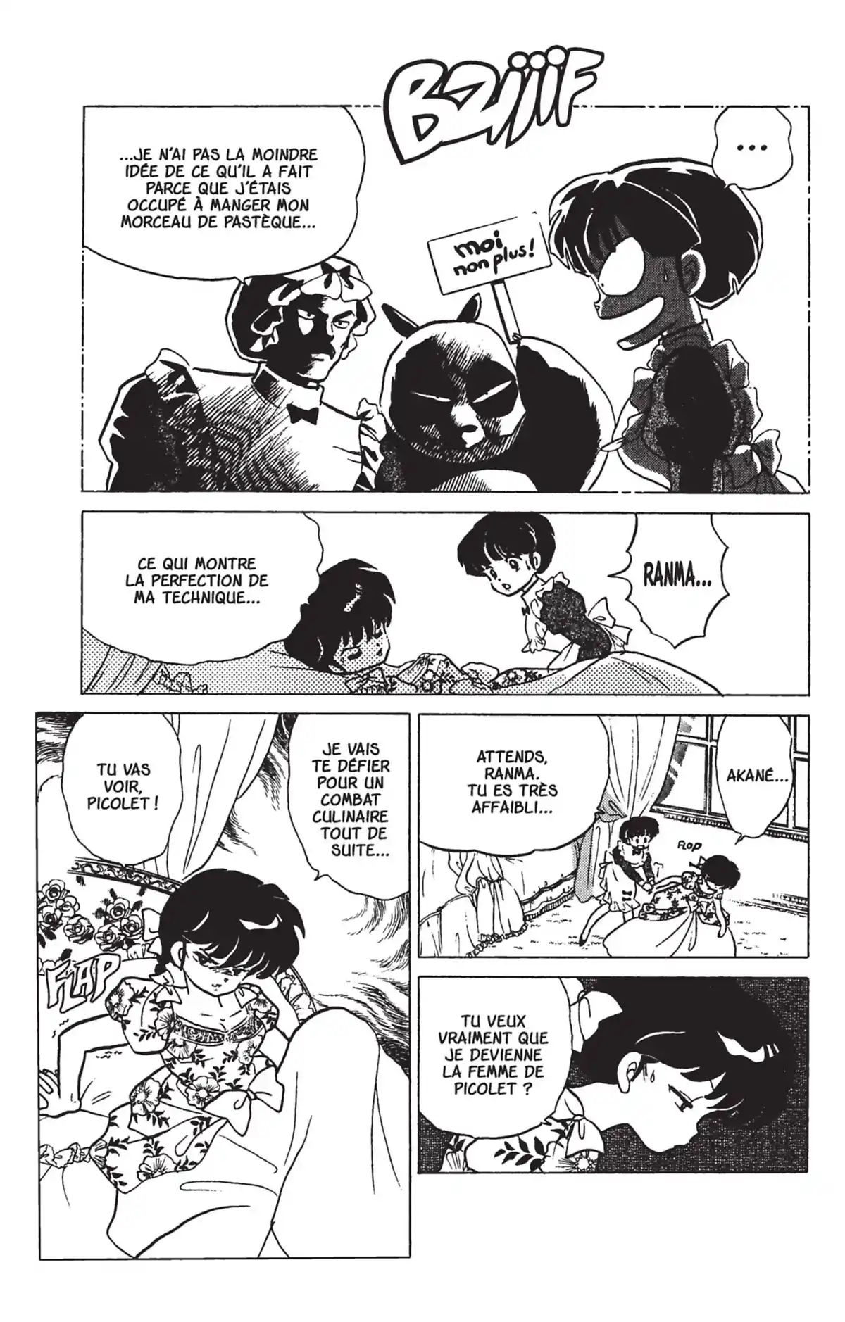 Ranma ½ Volume 17 page 25