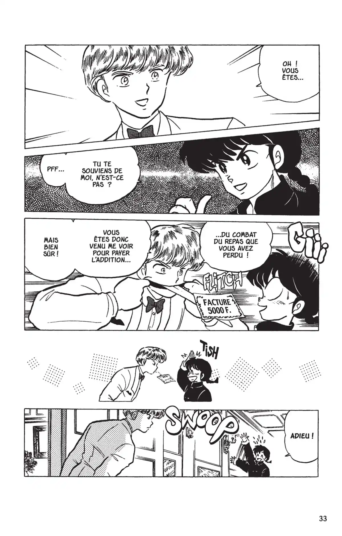 Ranma ½ Volume 17 page 30