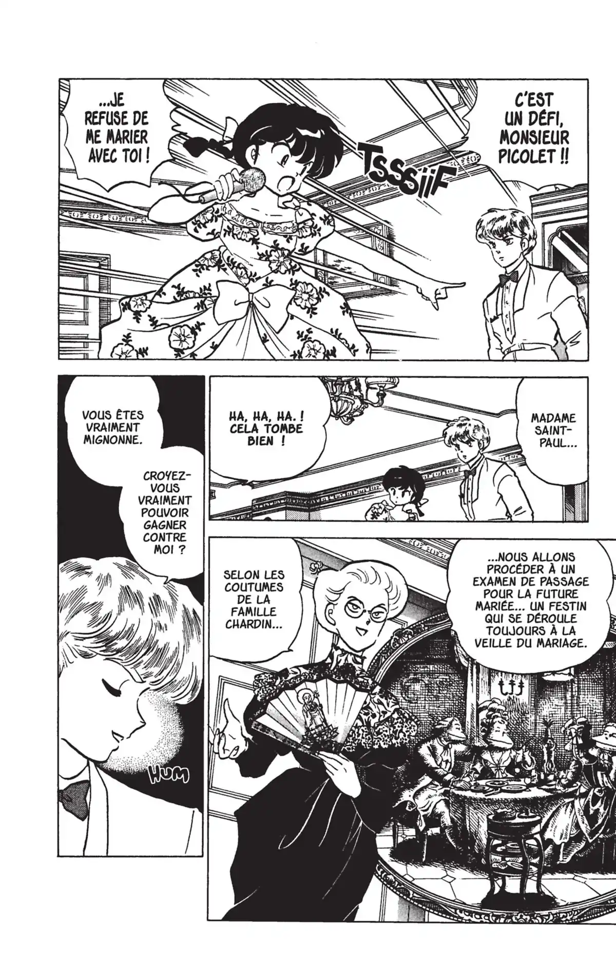 Ranma ½ Volume 17 page 32
