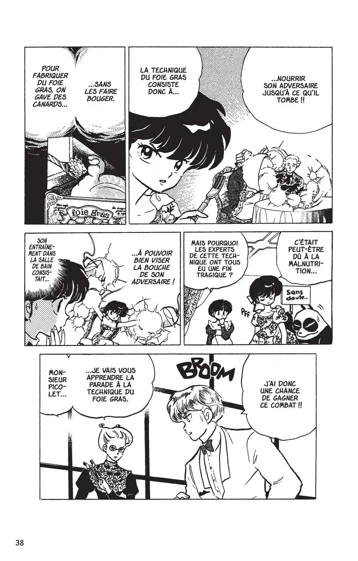 Ranma ½ Volume 17 page 35