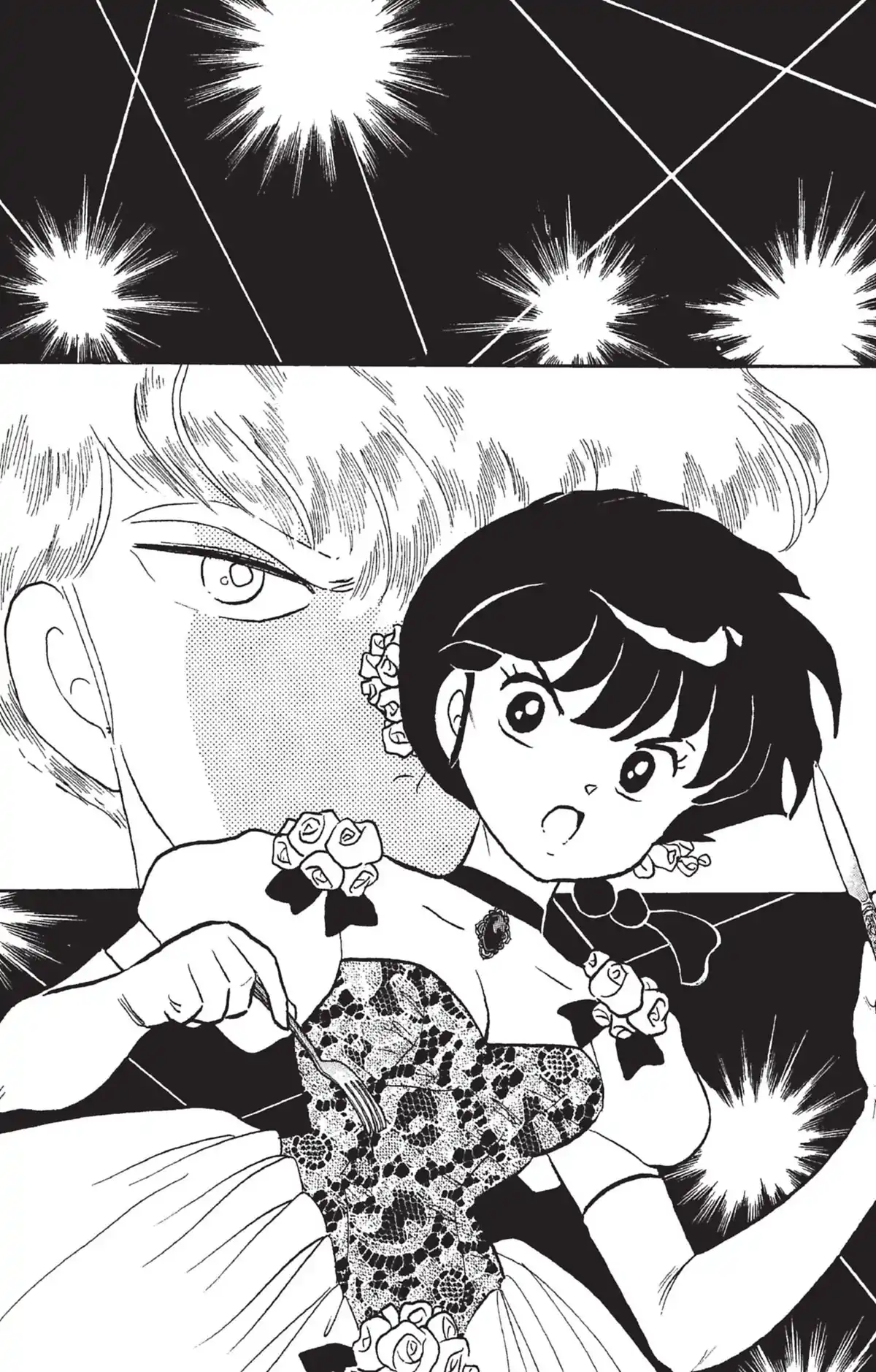 Ranma ½ Volume 17 page 36