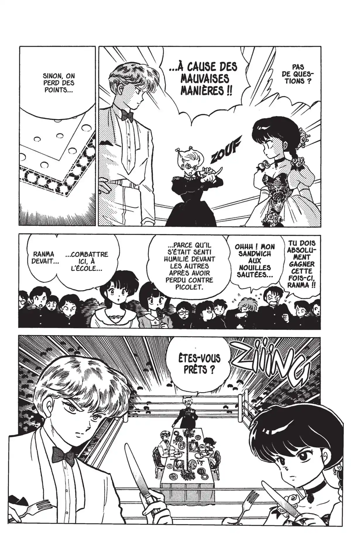 Ranma ½ Volume 17 page 42