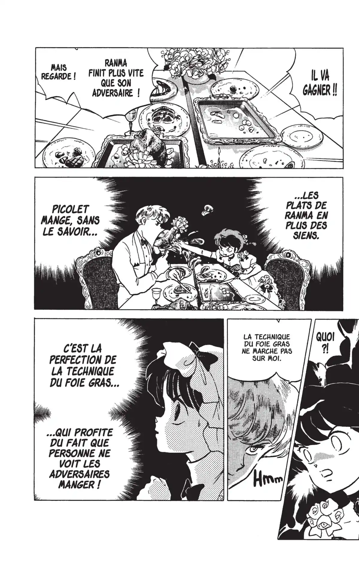 Ranma ½ Volume 17 page 44