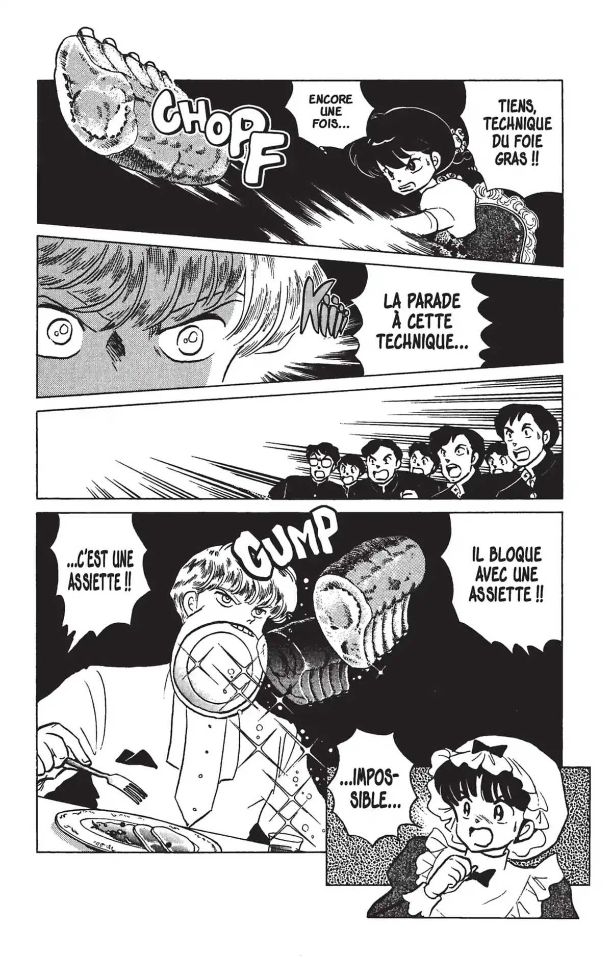 Ranma ½ Volume 17 page 46
