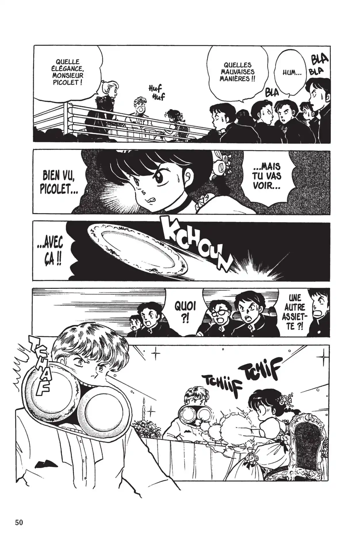 Ranma ½ Volume 17 page 47