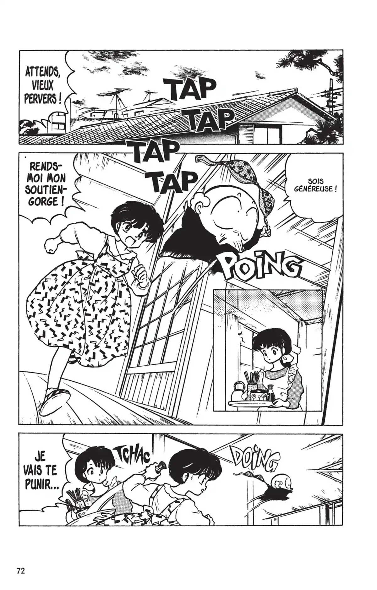 Ranma ½ Volume 17 page 69