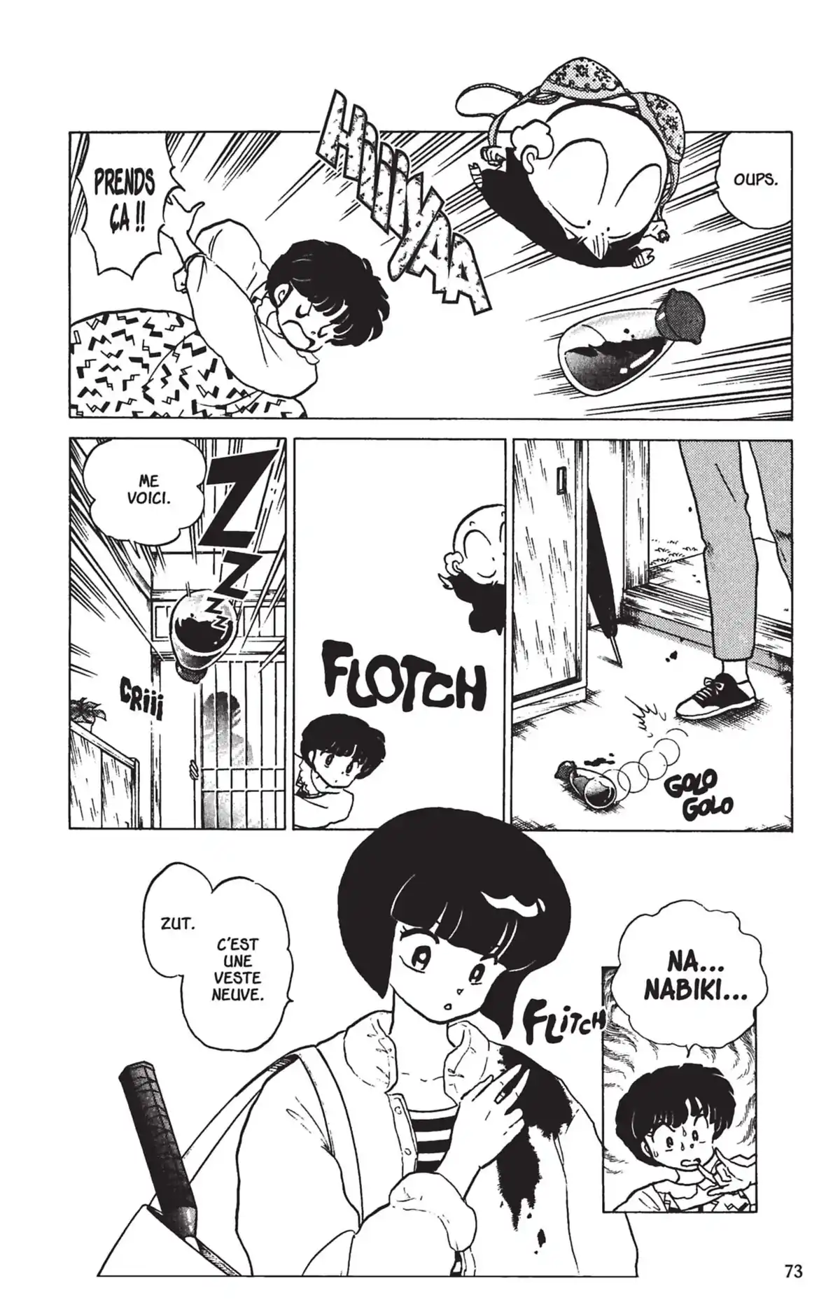 Ranma ½ Volume 17 page 70