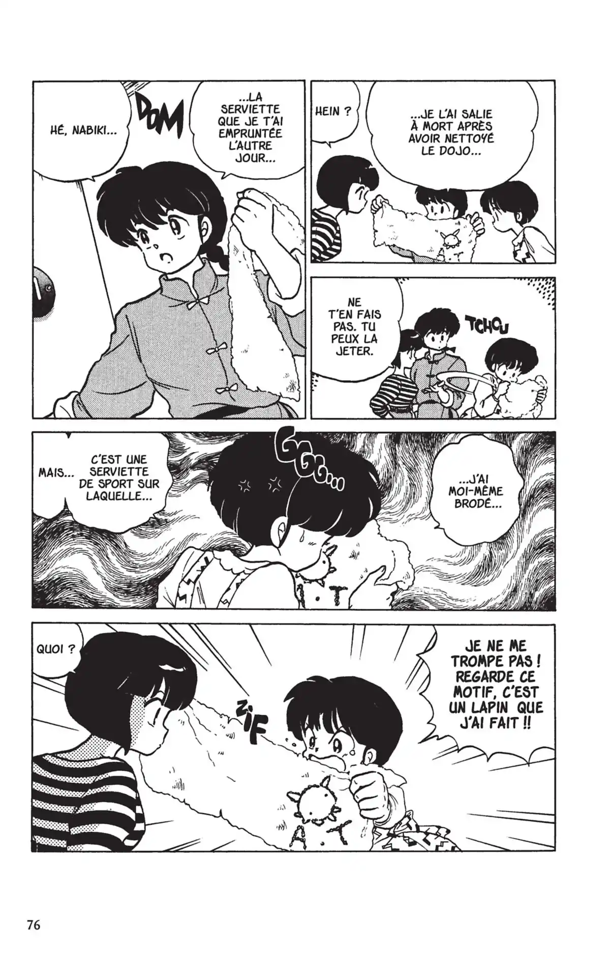 Ranma ½ Volume 17 page 73