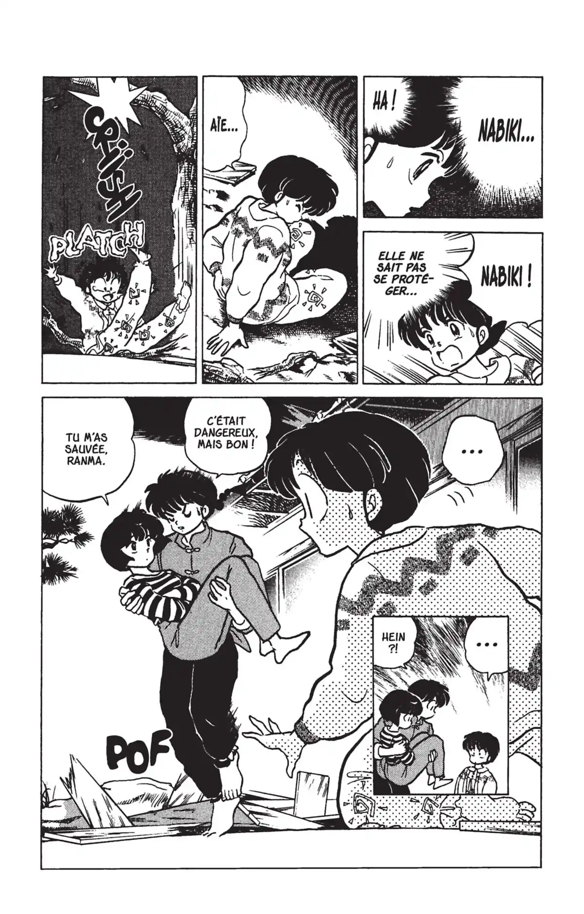 Ranma ½ Volume 17 page 81