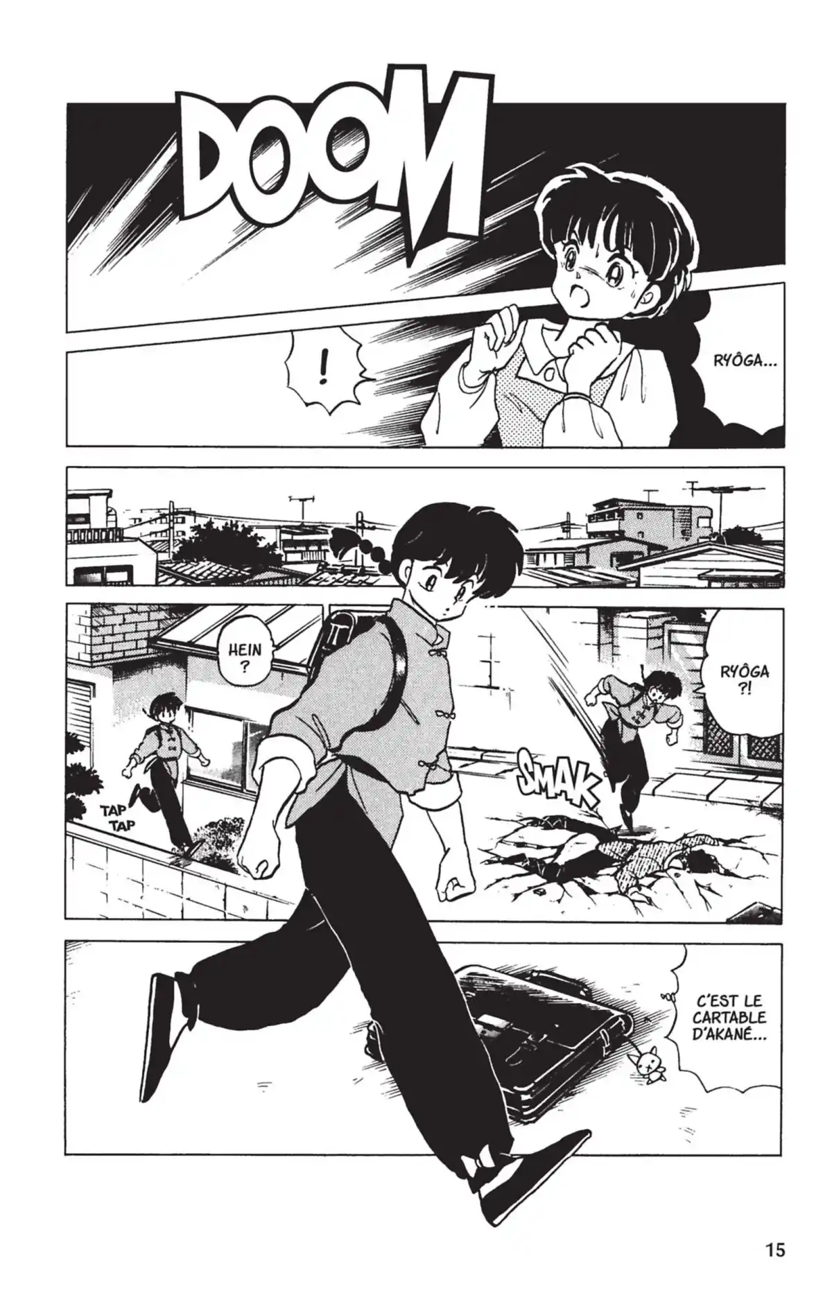 Ranma ½ Volume 24 page 12