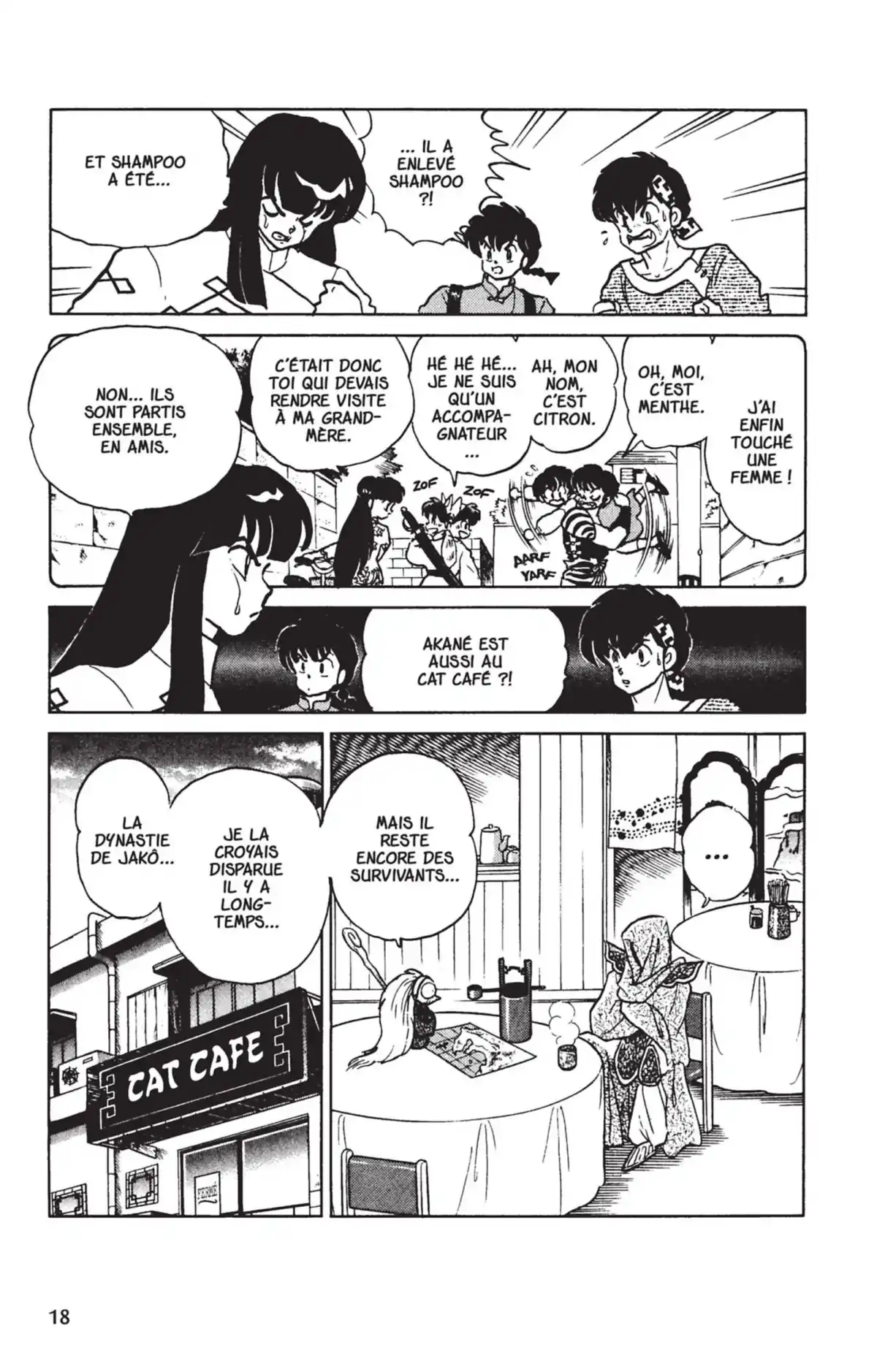 Ranma ½ Volume 24 page 15