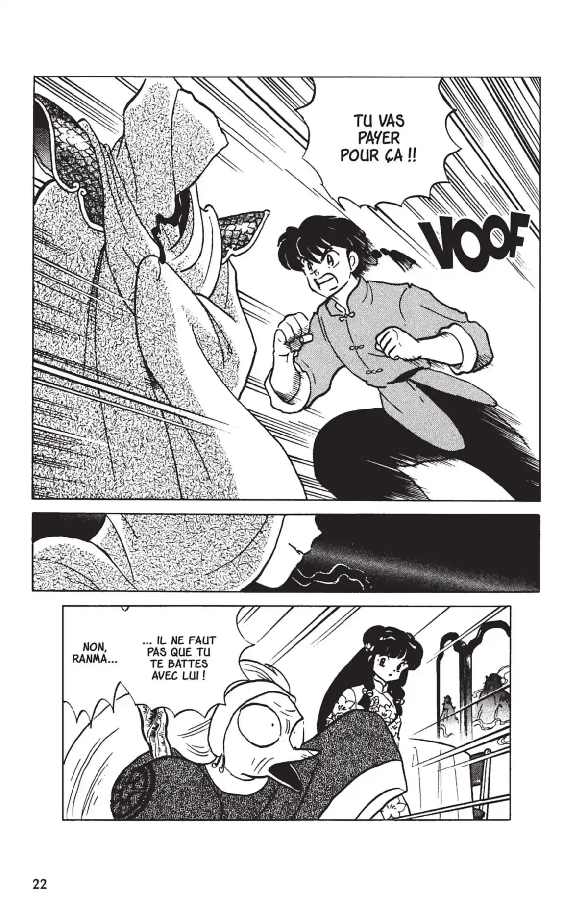 Ranma ½ Volume 24 page 19