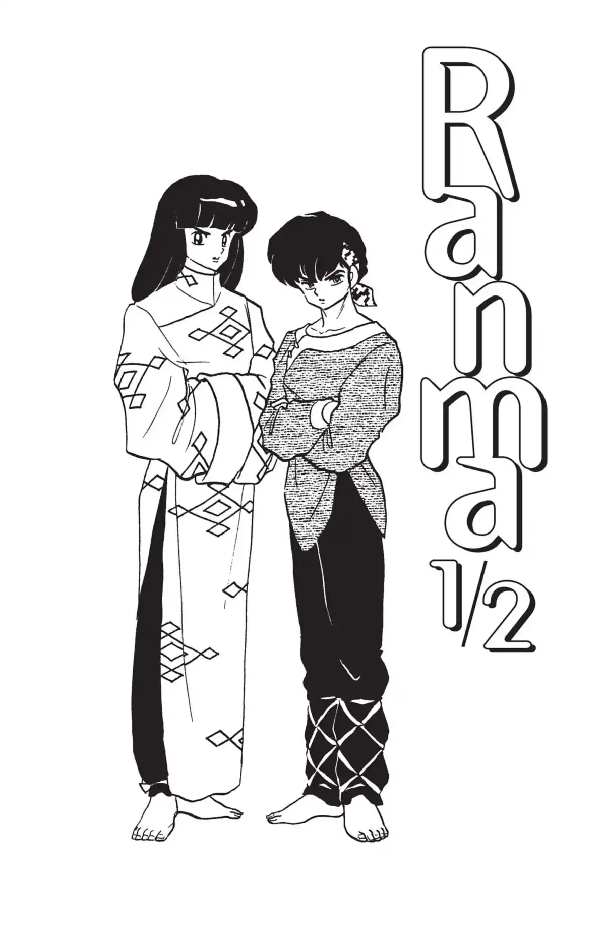 Ranma ½ Volume 24 page 2